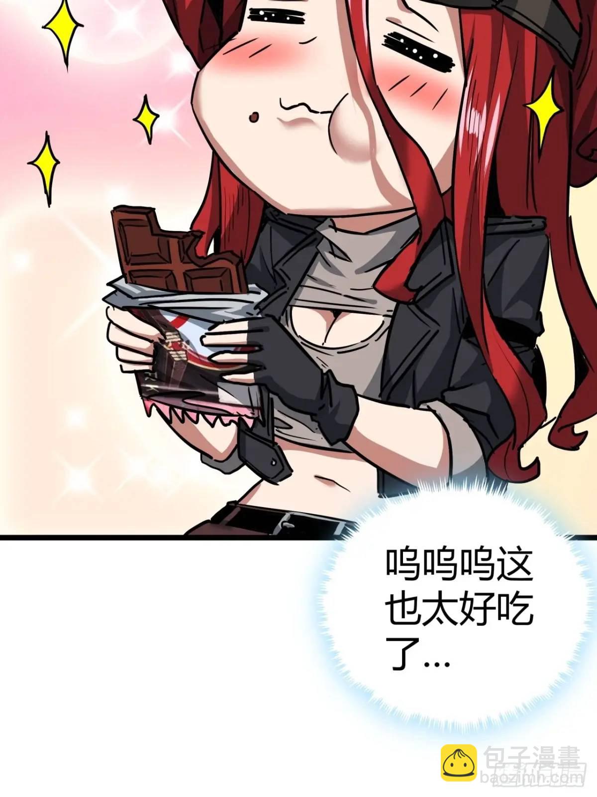 48话  我愿意(1/2)-第47话