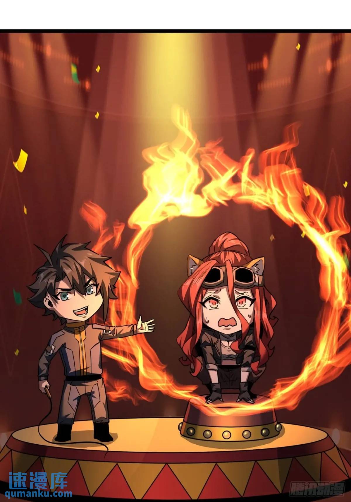 50话  给NPC找事(1/2)-第49话