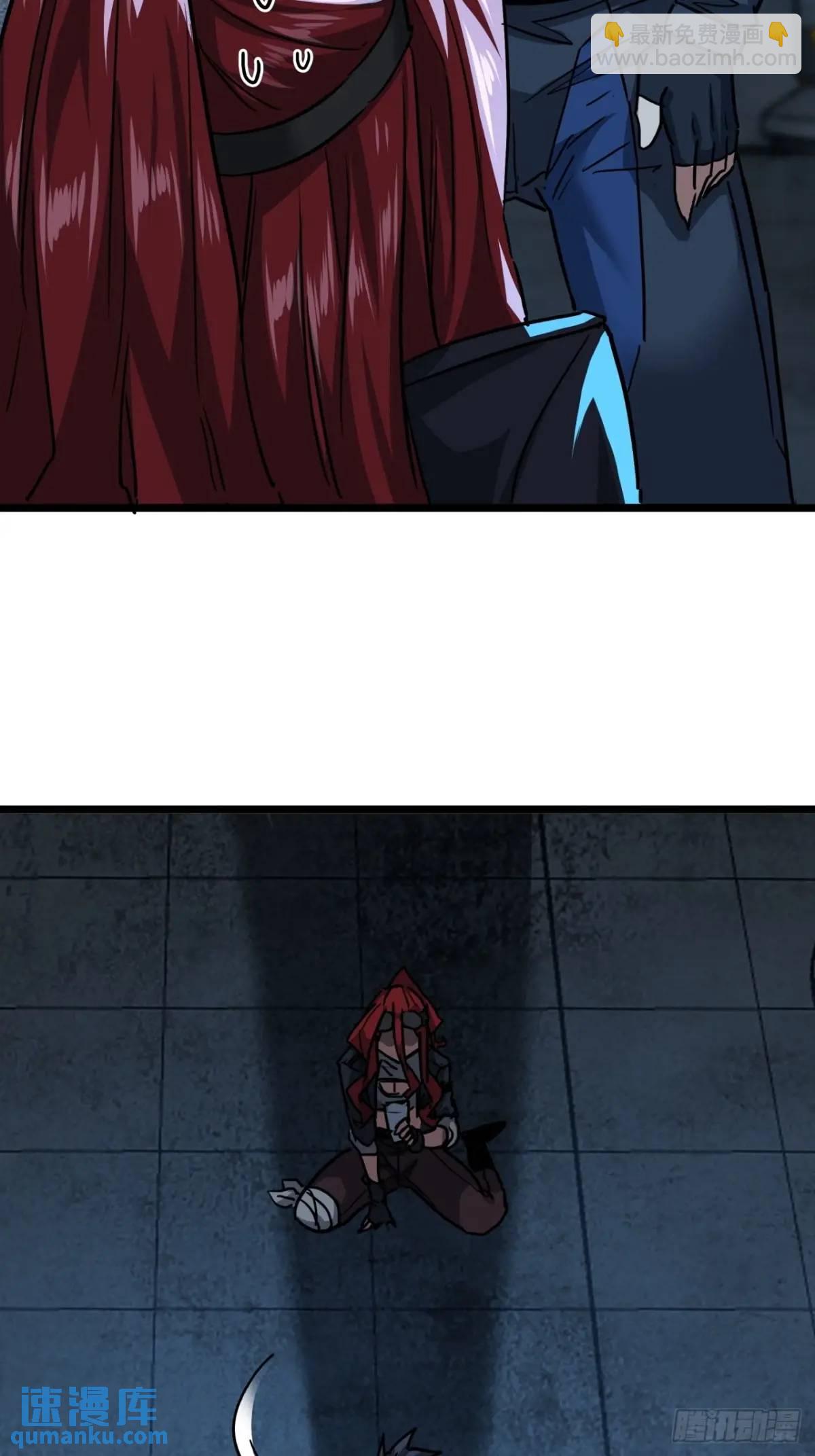 50话  给NPC找事(1/2)-第49话