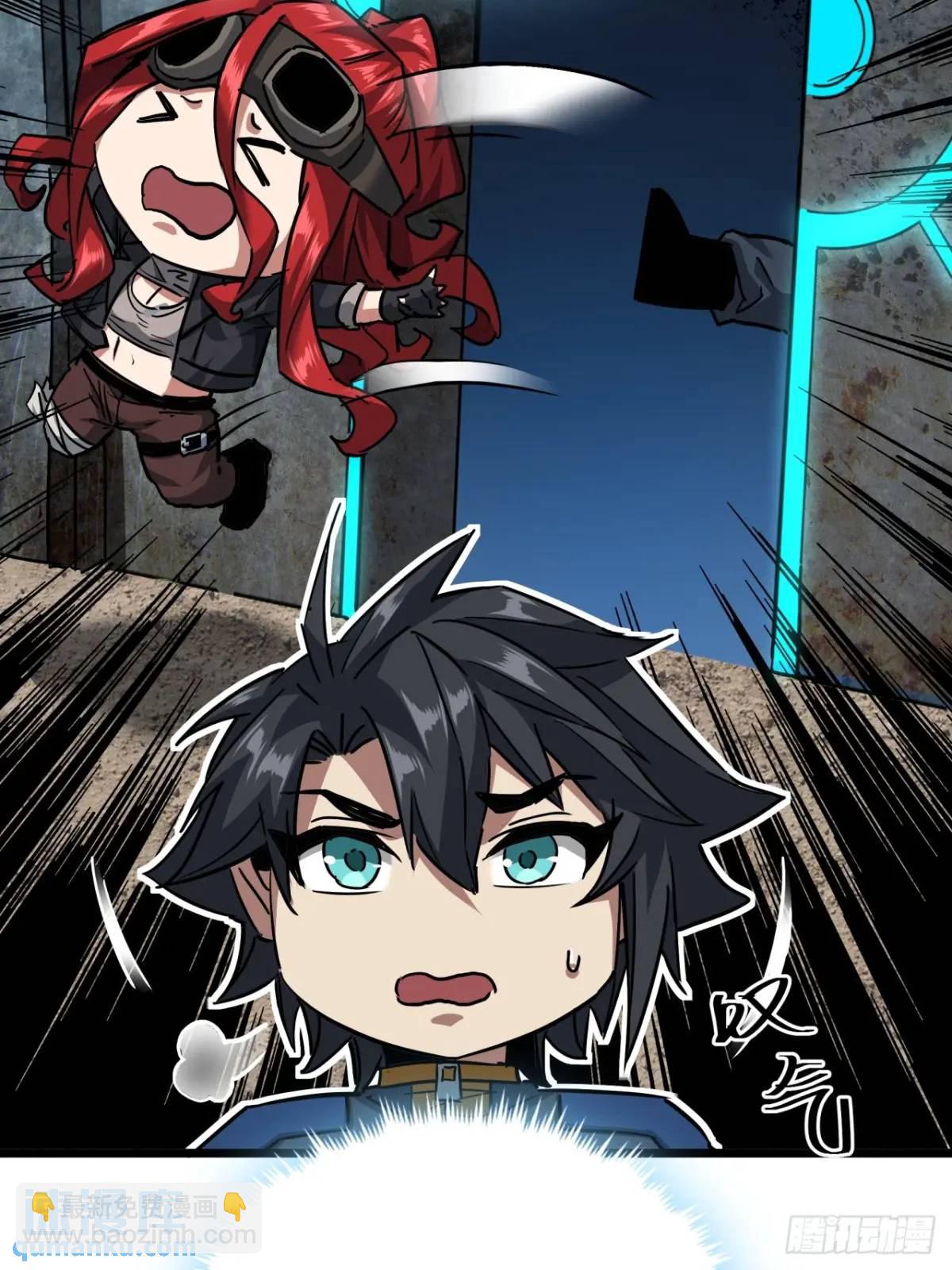 50话  给NPC找事(1/2)-第49话