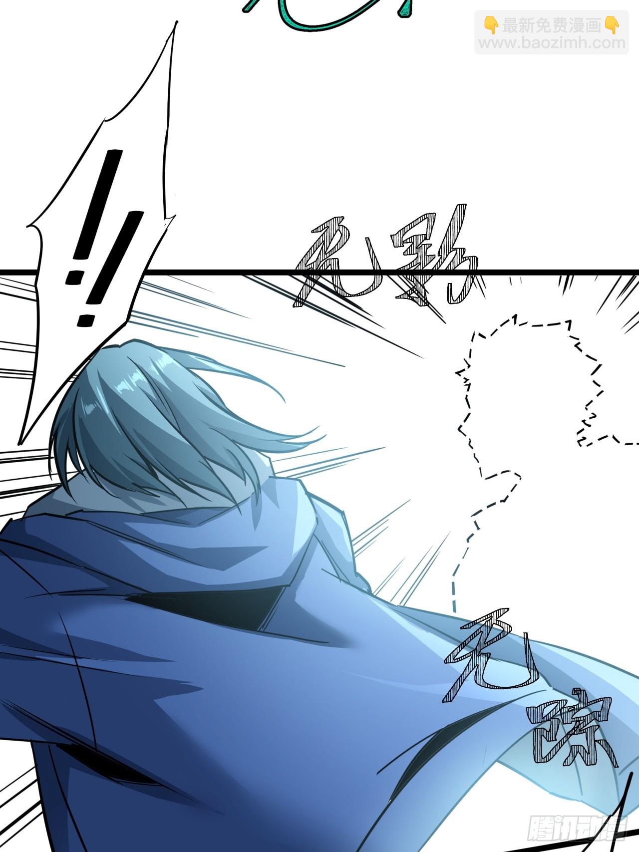 6话  这游戏居然还能吃饭！(1/2)-第5话