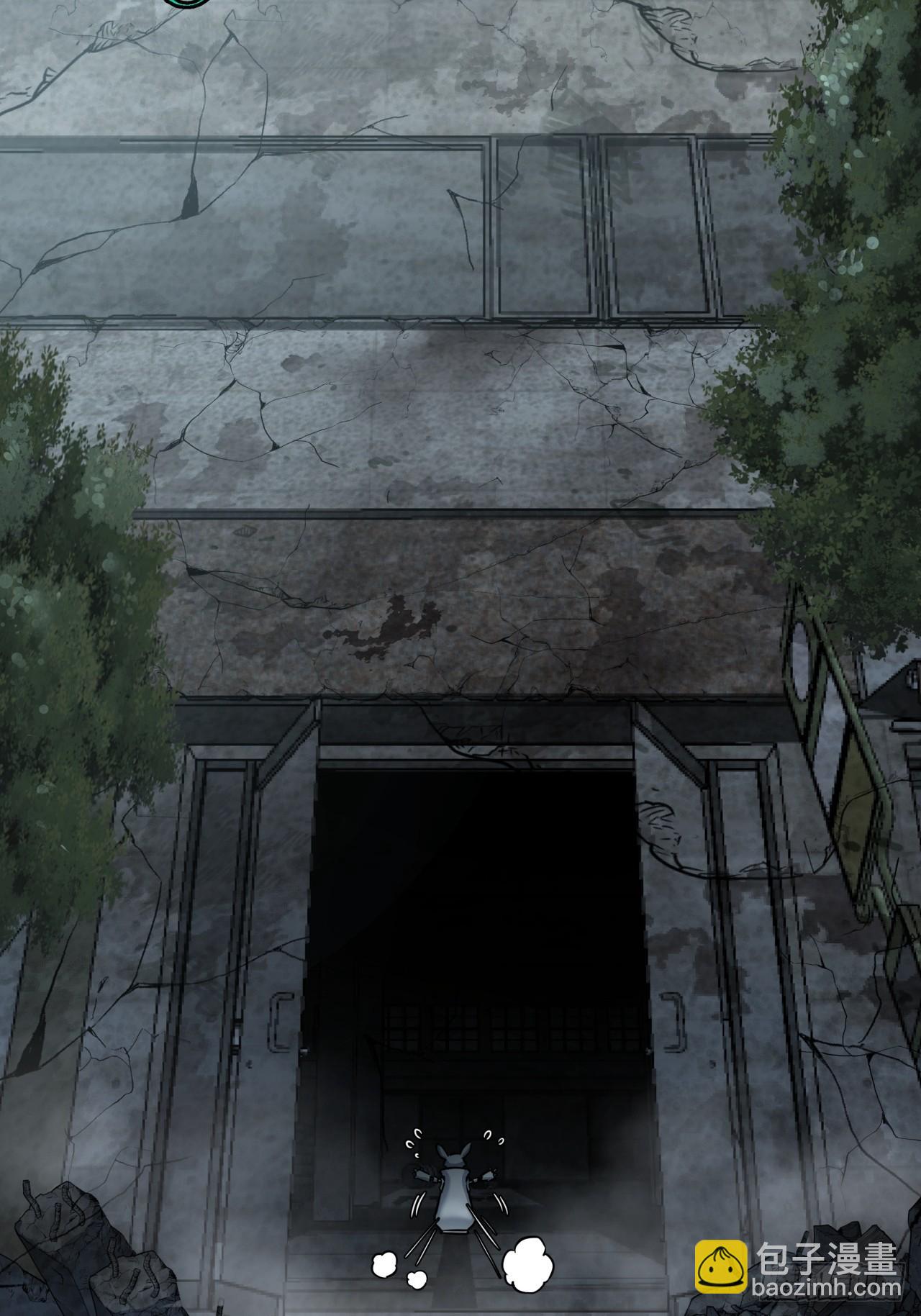 6话  这游戏居然还能吃饭！(1/2)-第5话