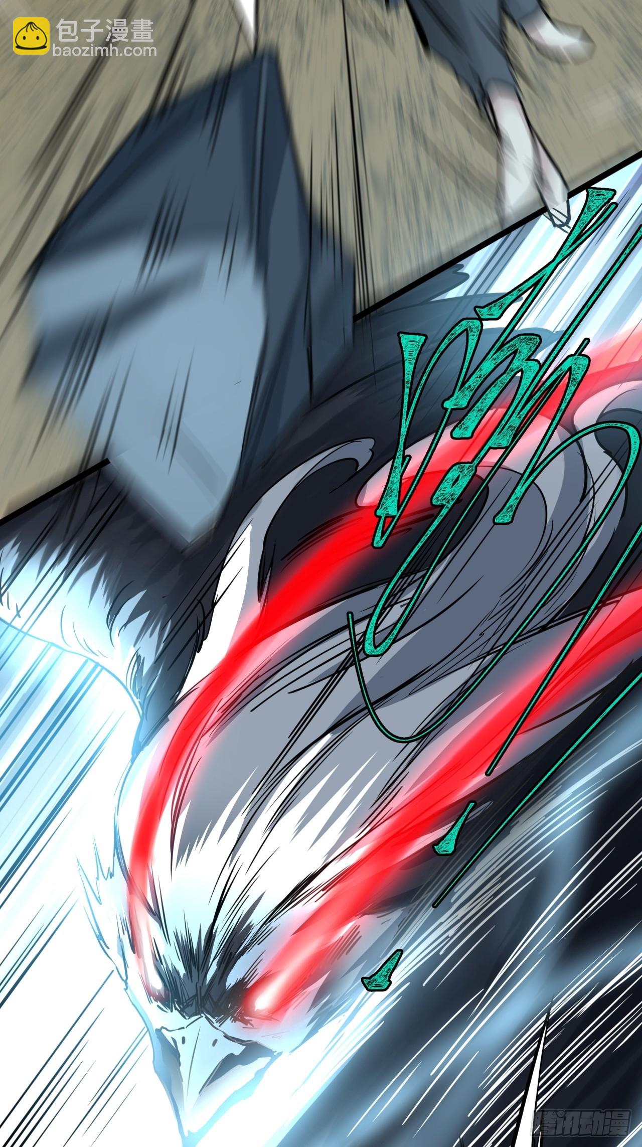 6话  这游戏居然还能吃饭！(1/2)-第5话