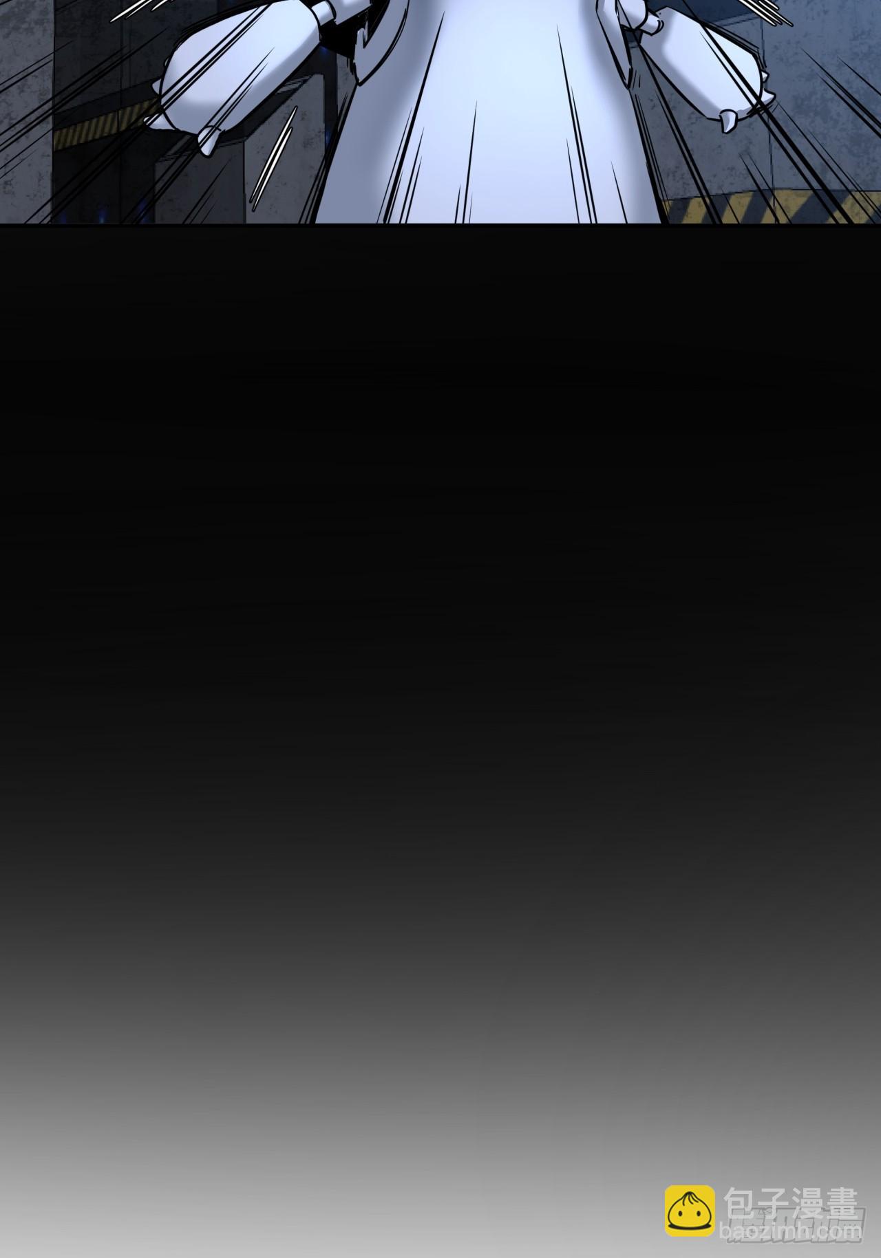 6话  这游戏居然还能吃饭！(1/2)-第5话