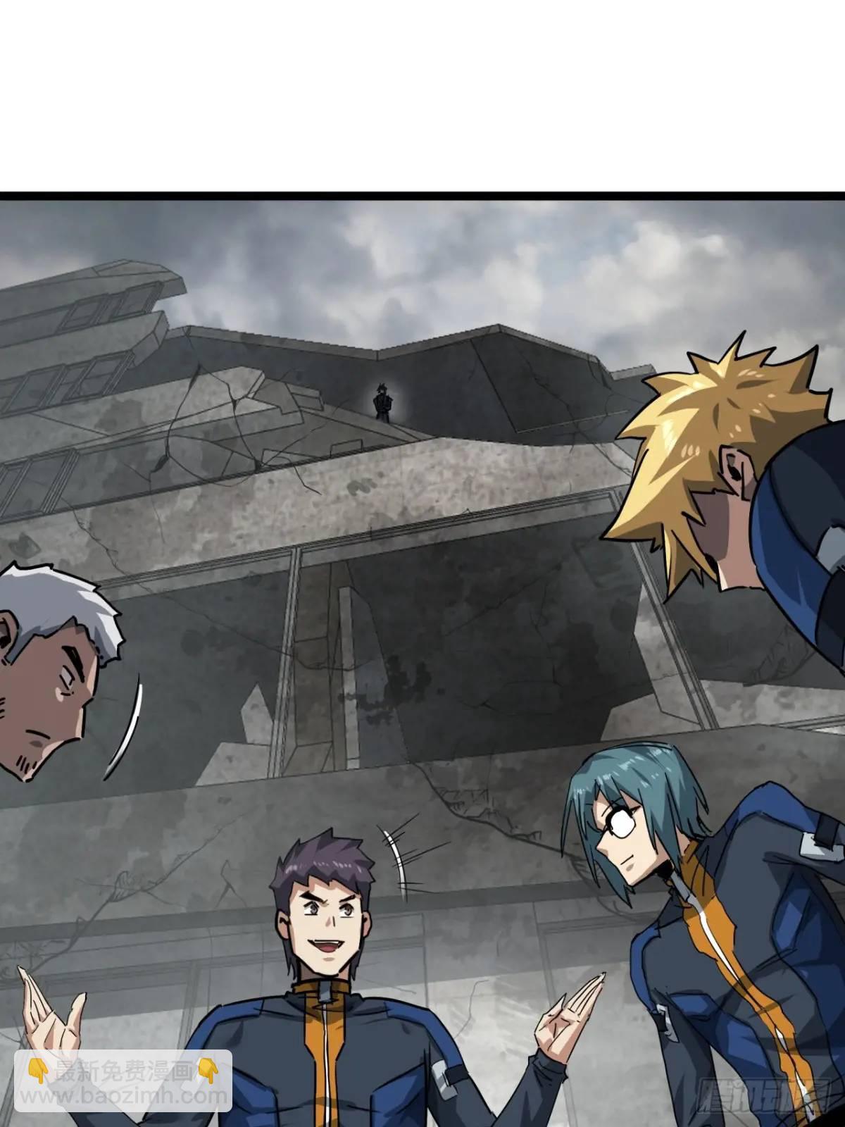 58话  楚光在下一盘大棋(1/2)-第57话