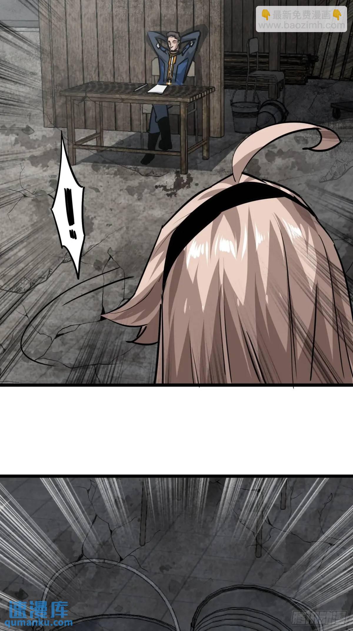 60话  勤劳的玩家们（上）(1/2)-第59话