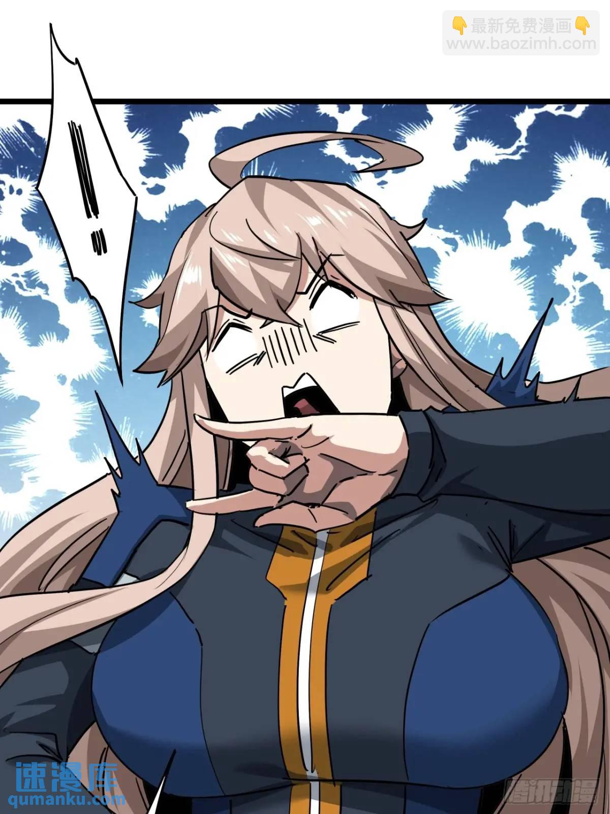 60话  勤劳的玩家们（上）(1/2)-第59话