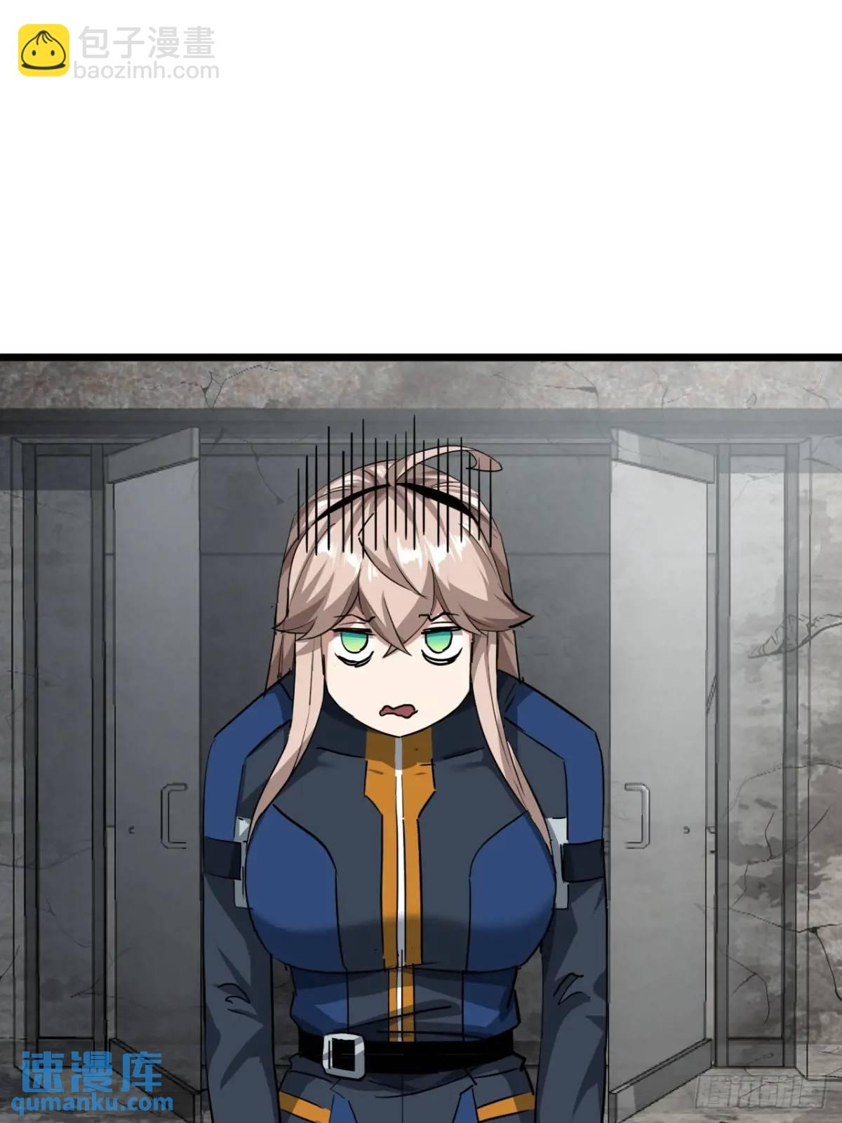 60话  勤劳的玩家们（上）(1/2)-第59话