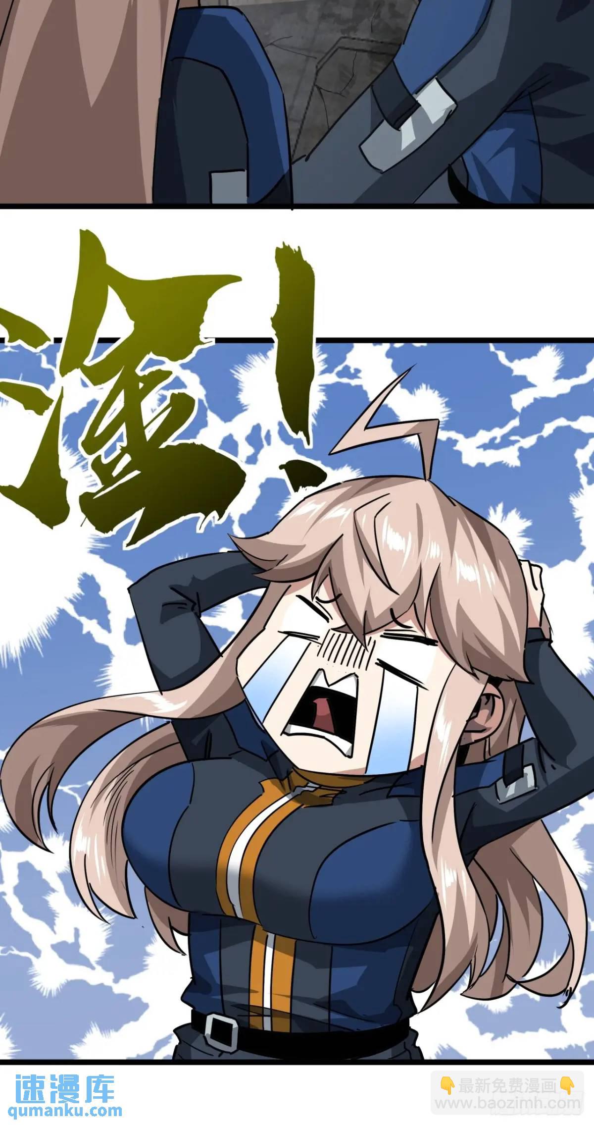 60话  勤劳的玩家们（上）(1/2)-第59话