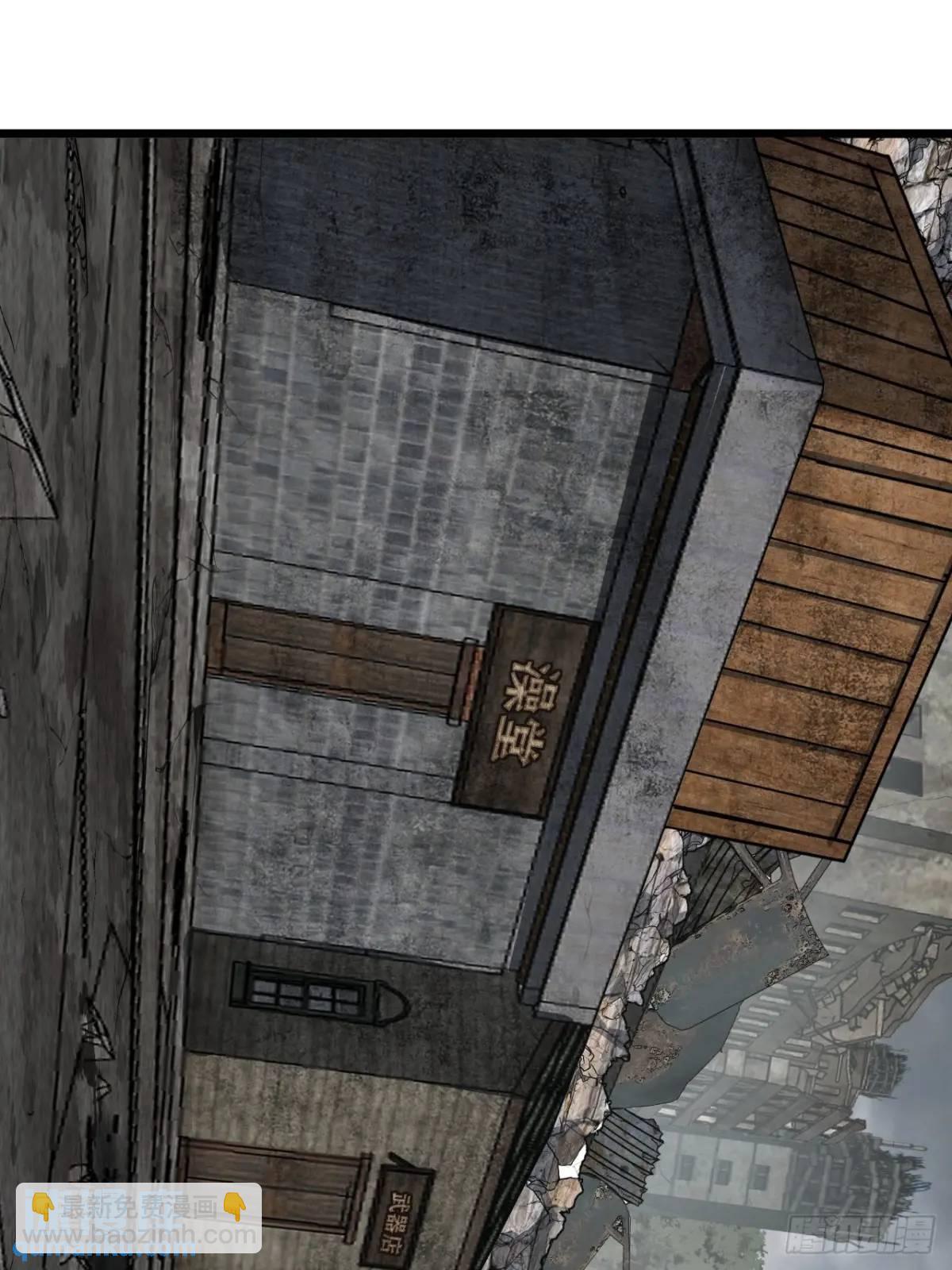 60话  勤劳的玩家们（上）(1/2)-第59话