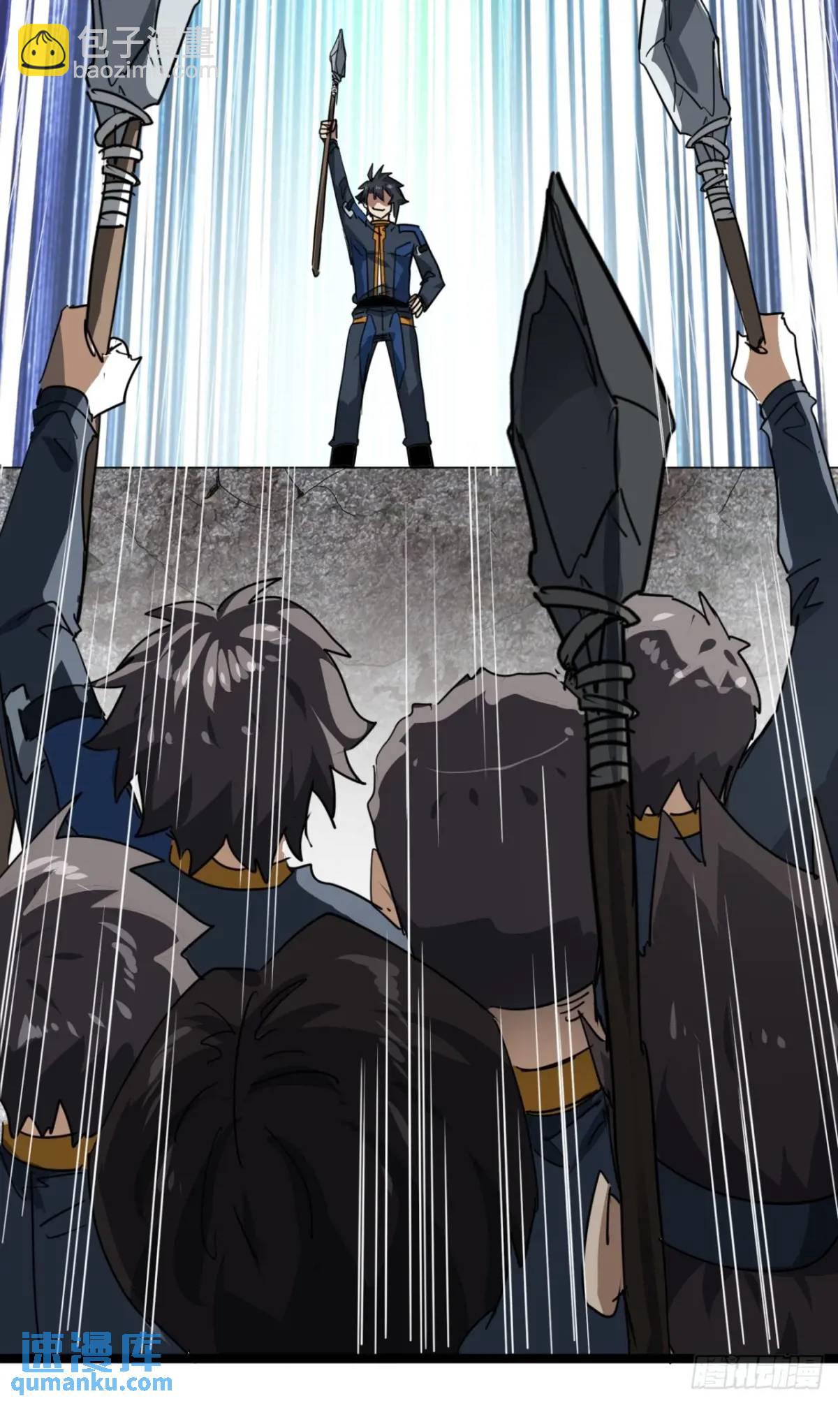 62话 废土OL的经济系统(1/2)-第61话