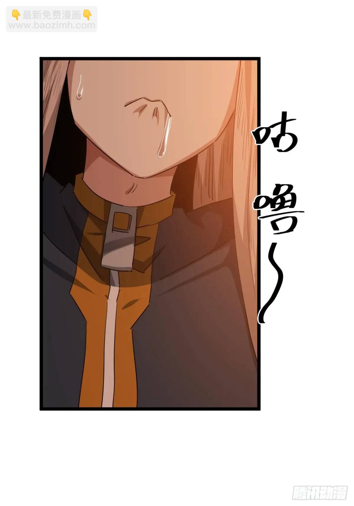 62话 废土OL的经济系统(1/2)-第61话