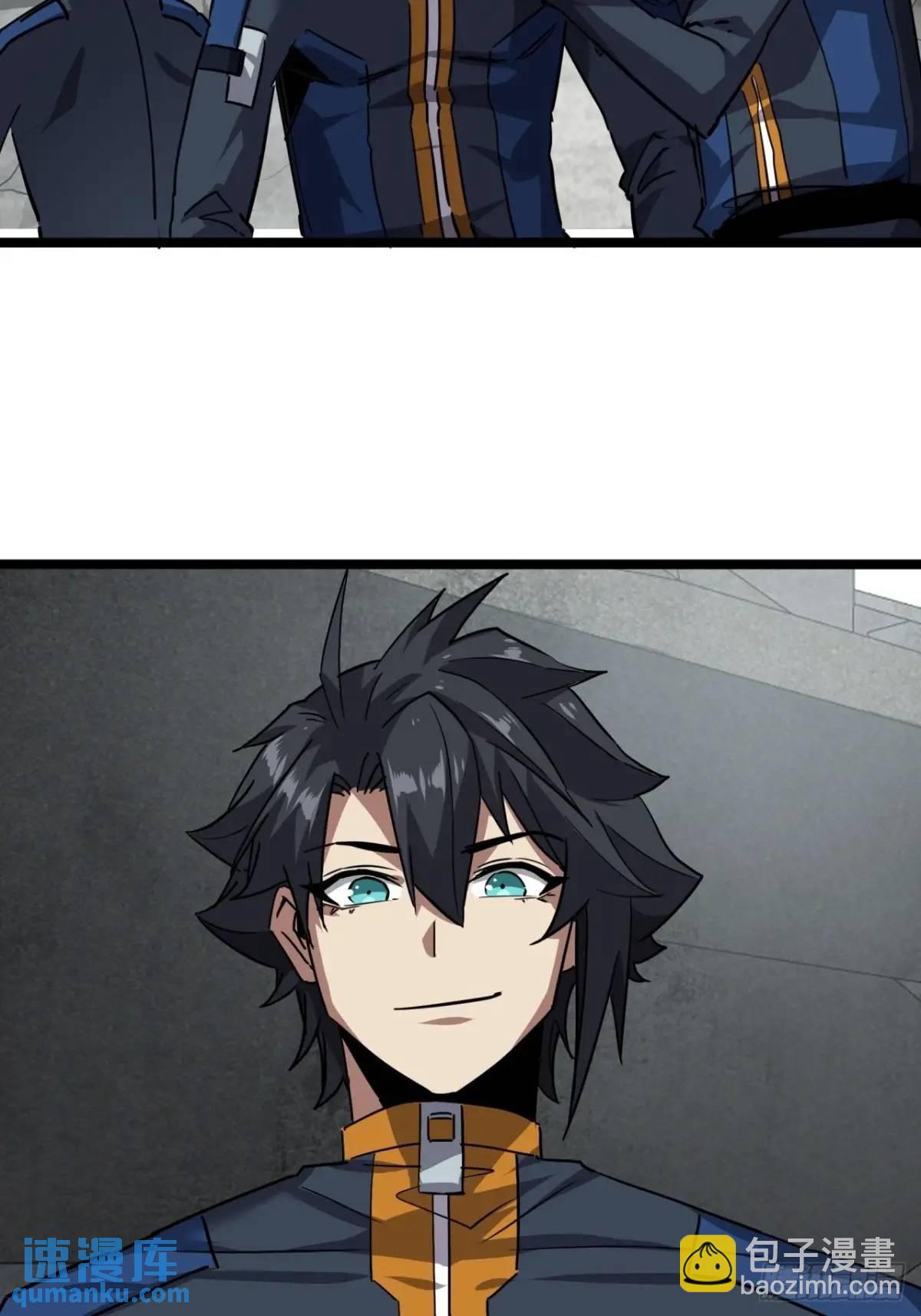 68话  猎人与猎人(1/2)-第67话