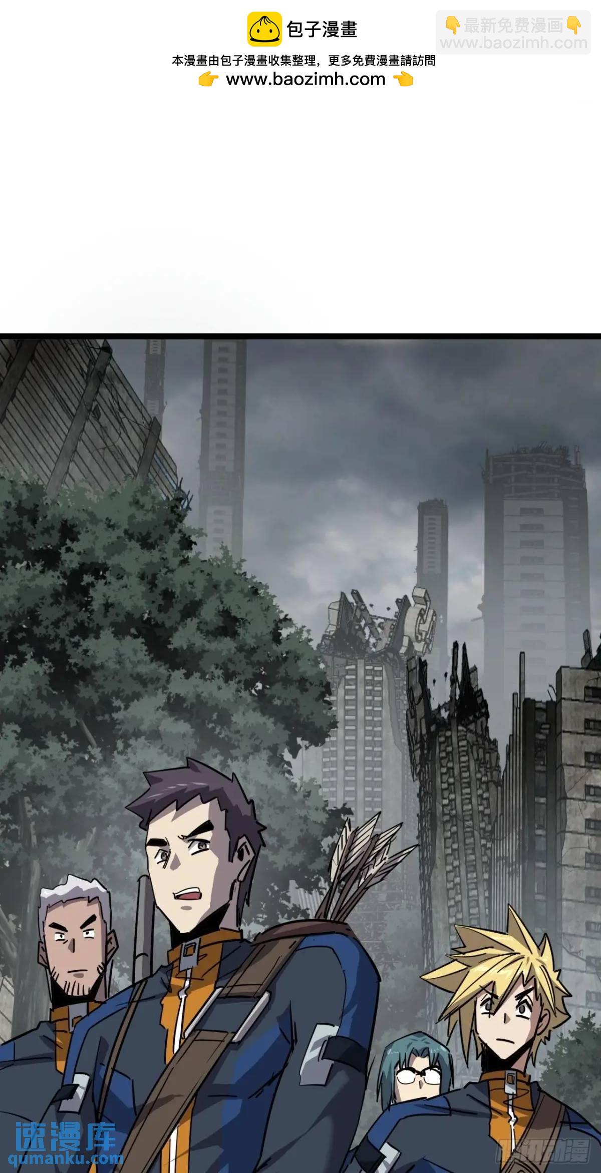 68话  猎人与猎人(1/2)-第67话