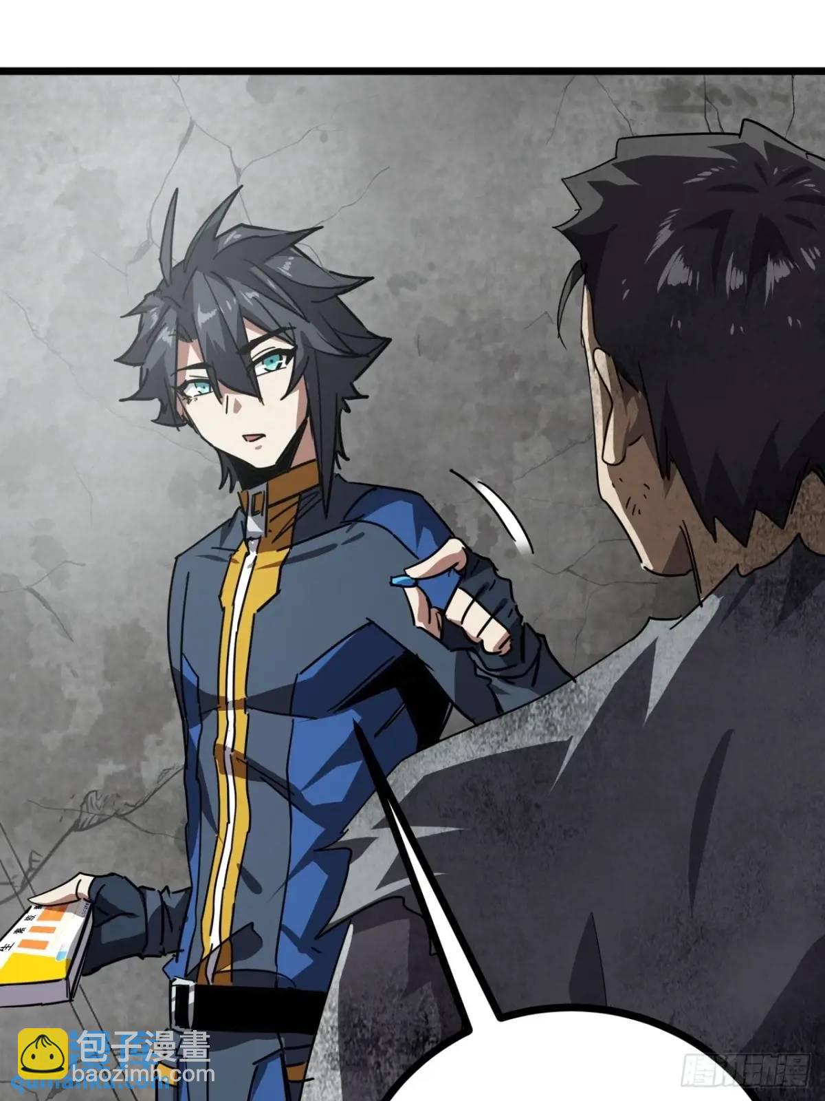 70话 抗生素的疗效(1/2)-第69话