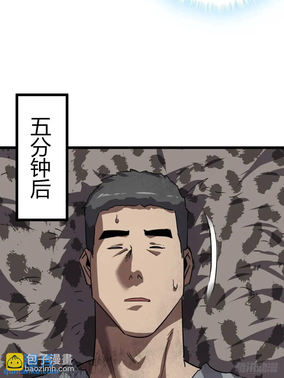 70话 抗生素的疗效(1/2)-第69话