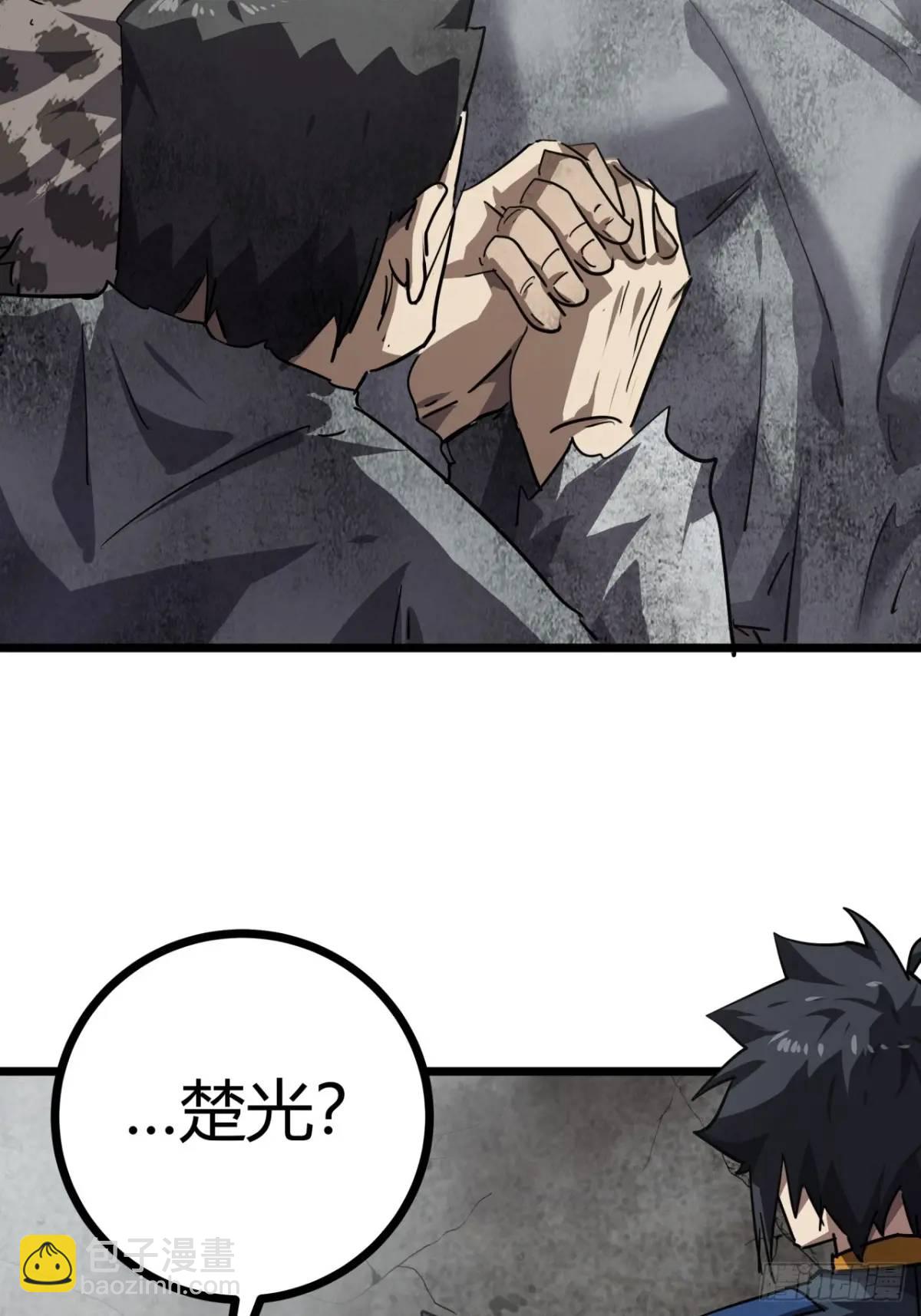 70话 抗生素的疗效(1/2)-第69话