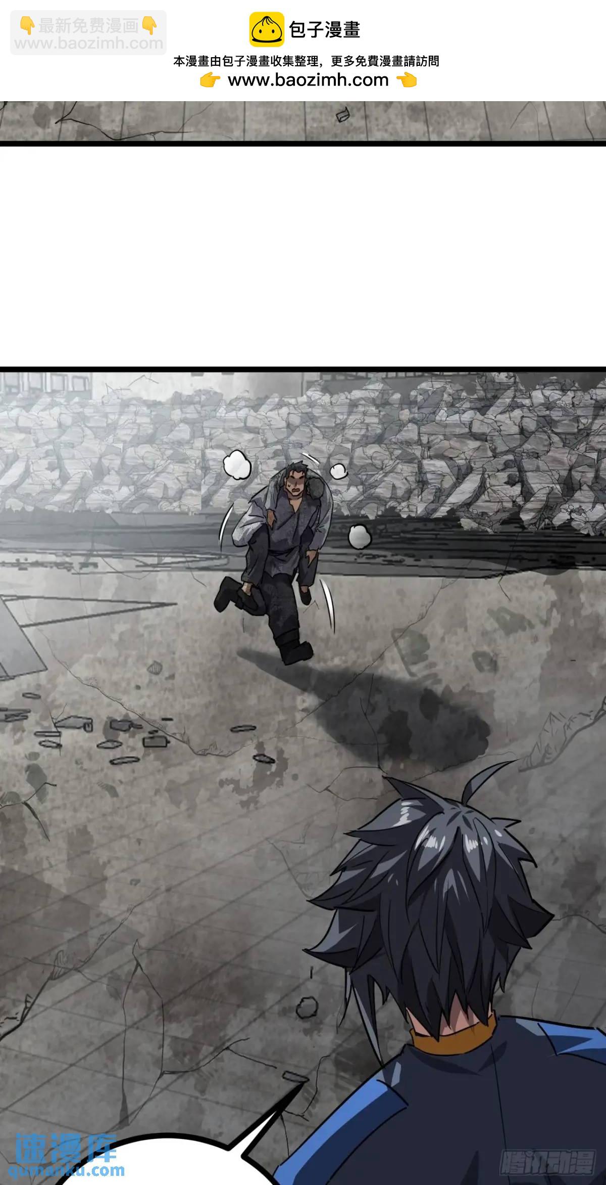 70话 抗生素的疗效(1/2)-第69话