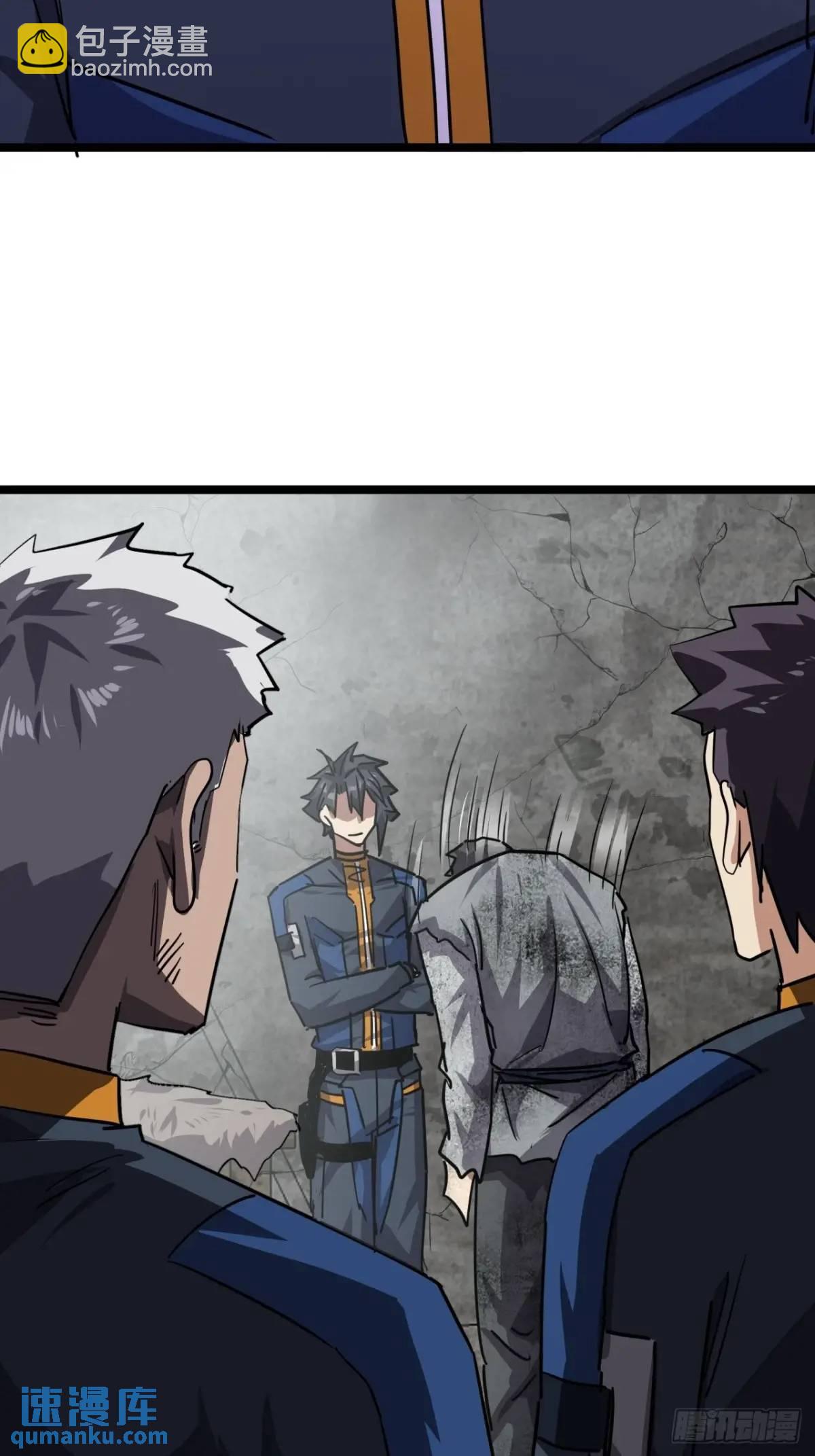 70话 抗生素的疗效(1/2)-第69话