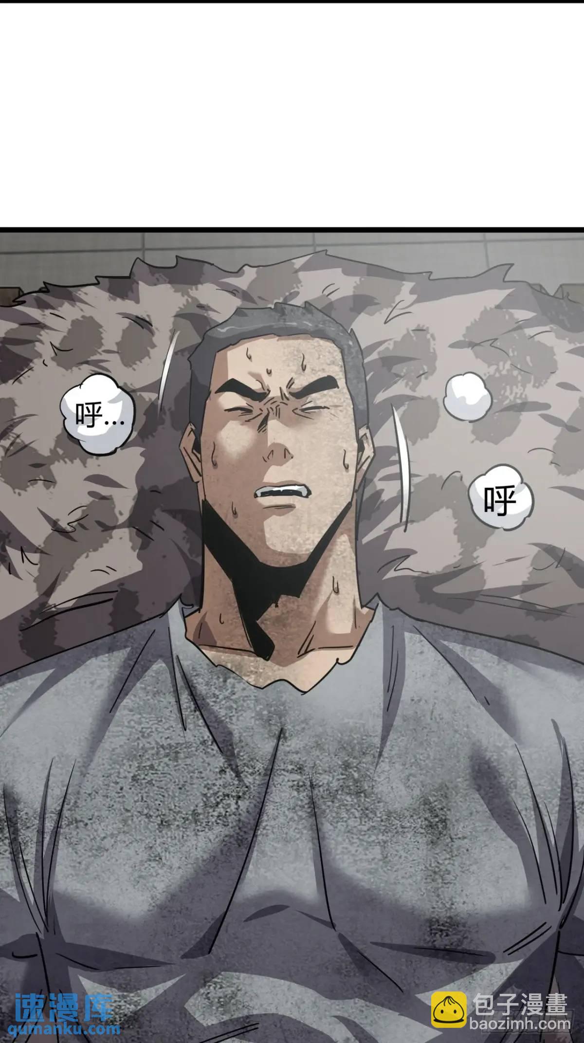 70话 抗生素的疗效(1/2)-第69话