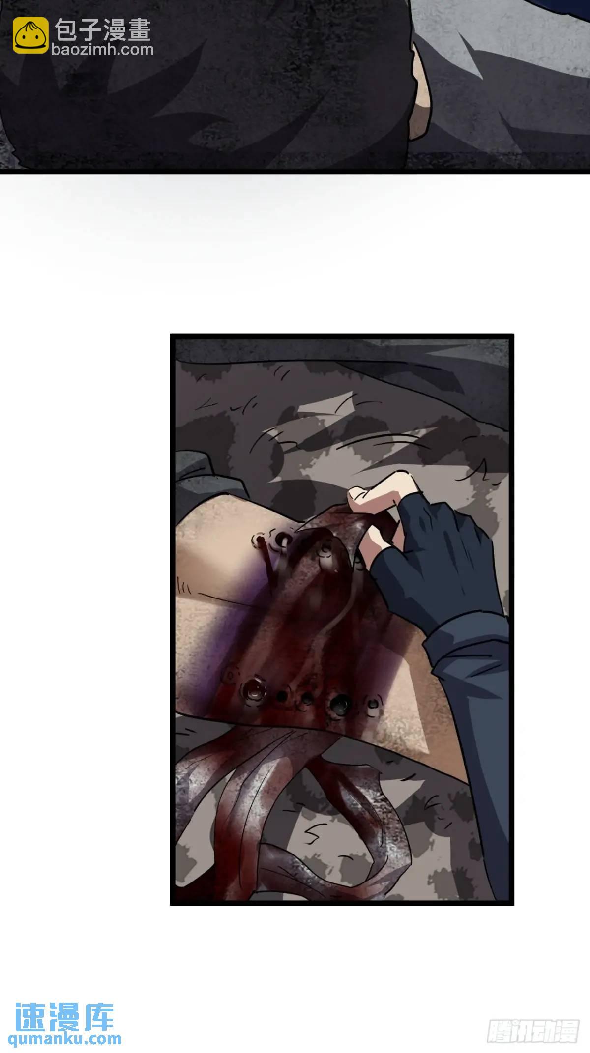 70话 抗生素的疗效(1/2)-第69话