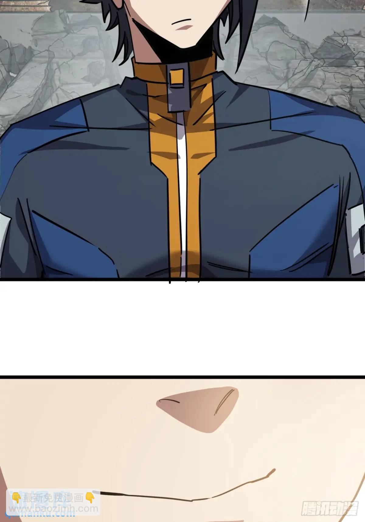 72话  废土上的第一片雪花(1/2)-第71话