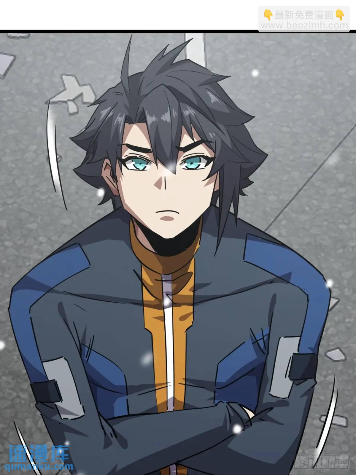 72话  废土上的第一片雪花(1/2)-第71话