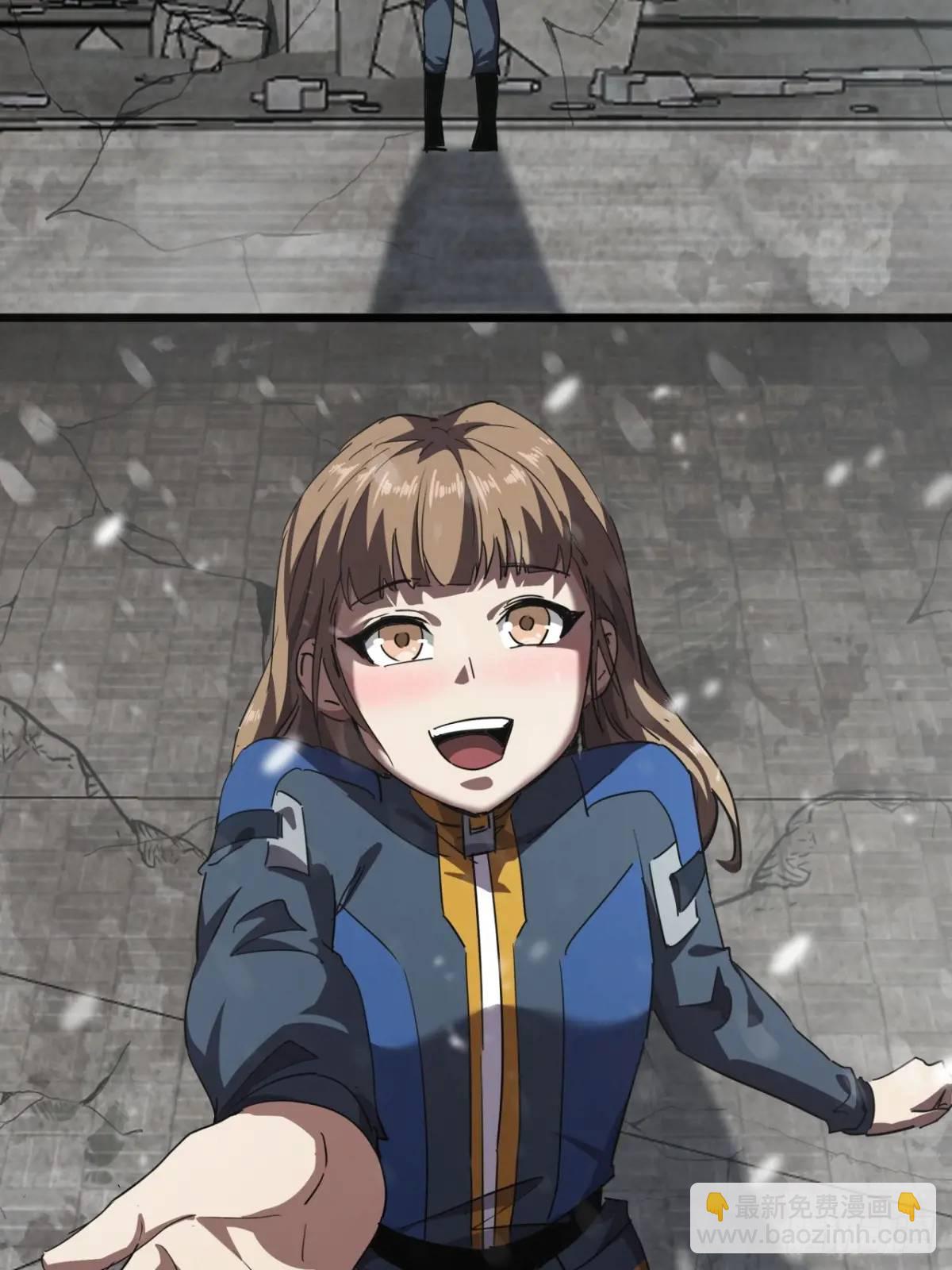 72话  废土上的第一片雪花(1/2)-第71话