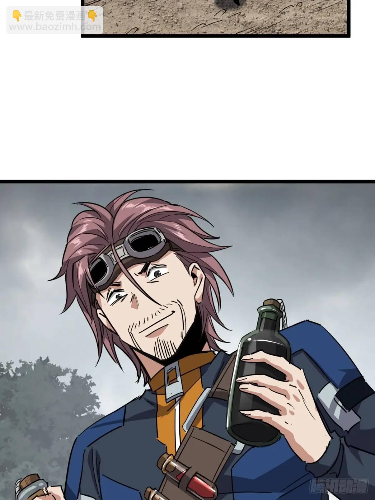 74话  木工懂这么多想干啥！(1/2)-第73话