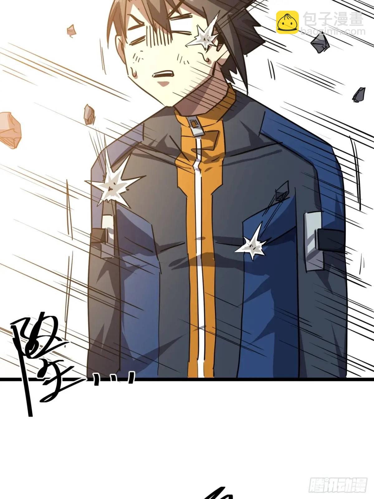 74话  木工懂这么多想干啥！(1/2)-第73话