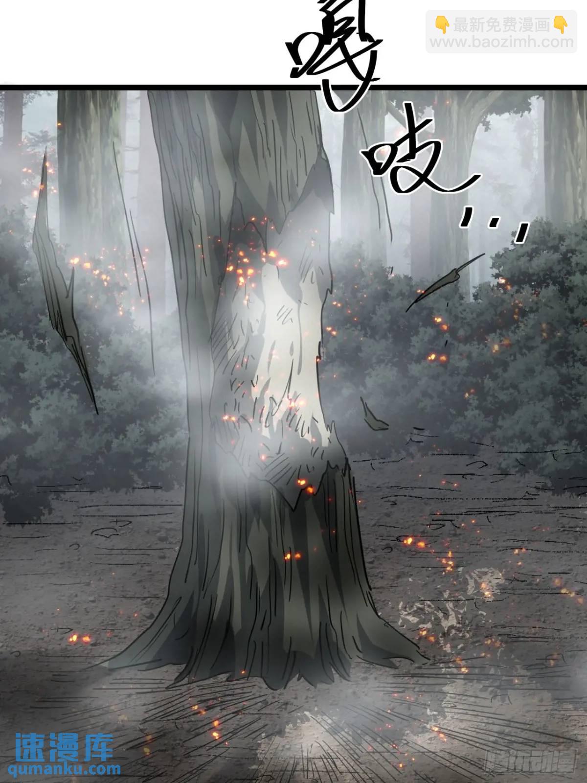 74话  木工懂这么多想干啥！(1/2)-第73话