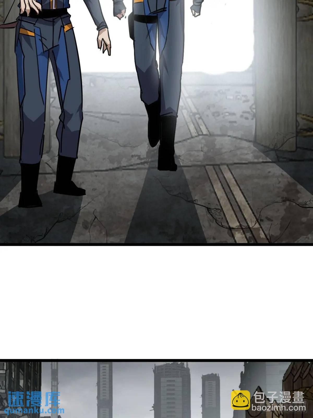 74话  木工懂这么多想干啥！(1/2)-第73话