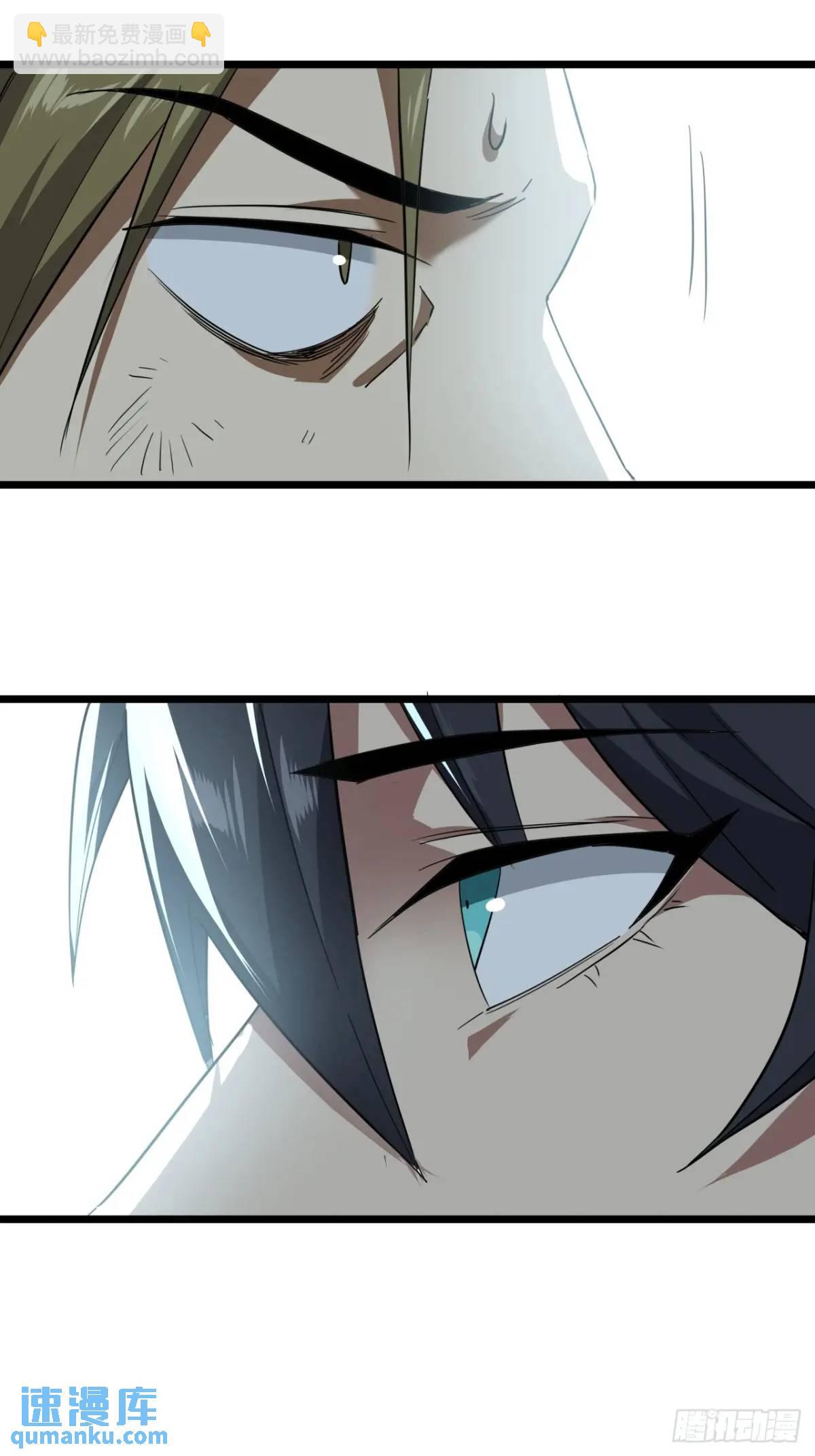 76话  做人要知足常乐(1/2)-第75话