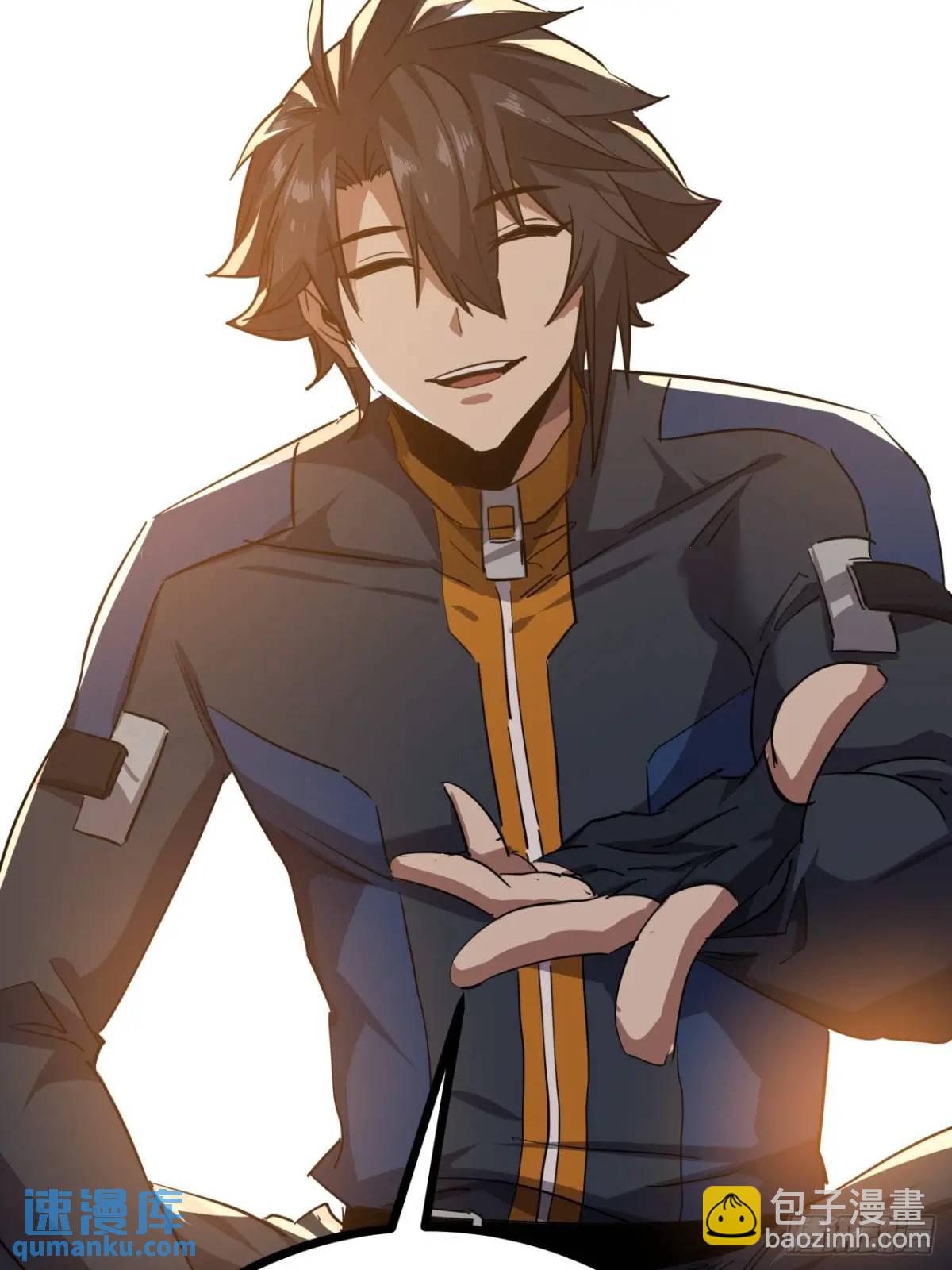 76话  做人要知足常乐(1/2)-第75话