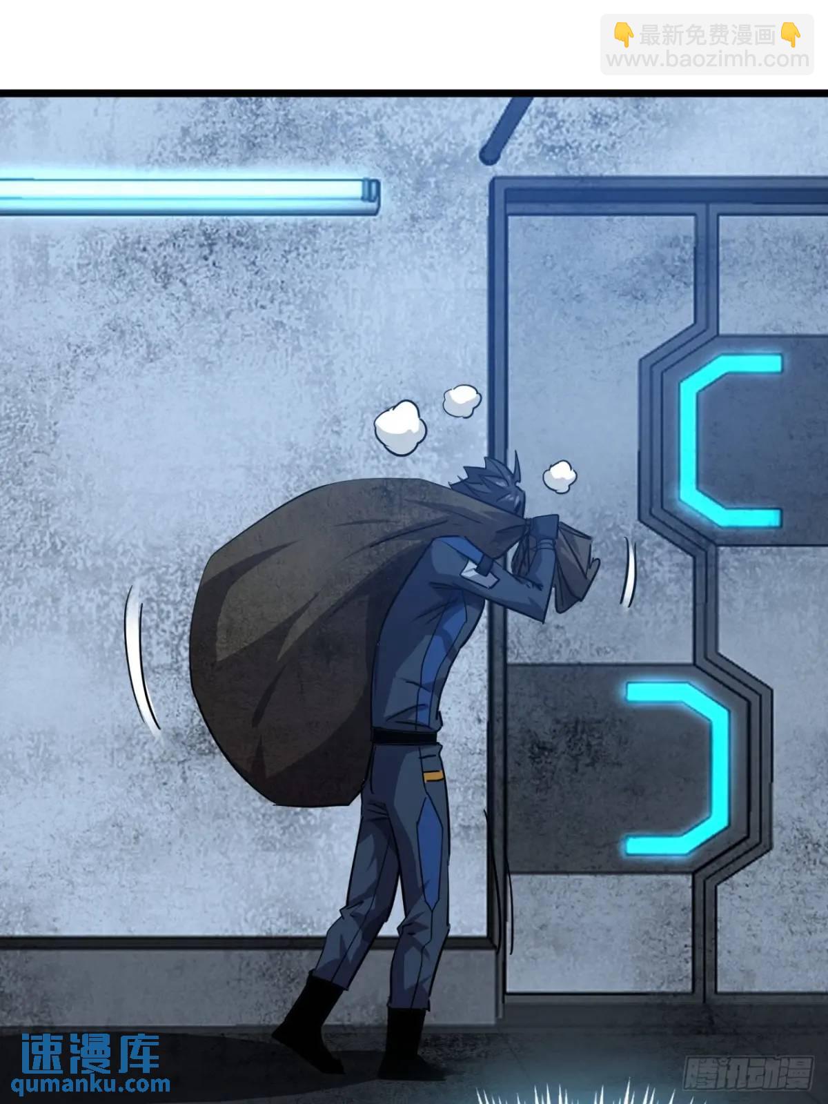 76话  做人要知足常乐(1/2)-第75话