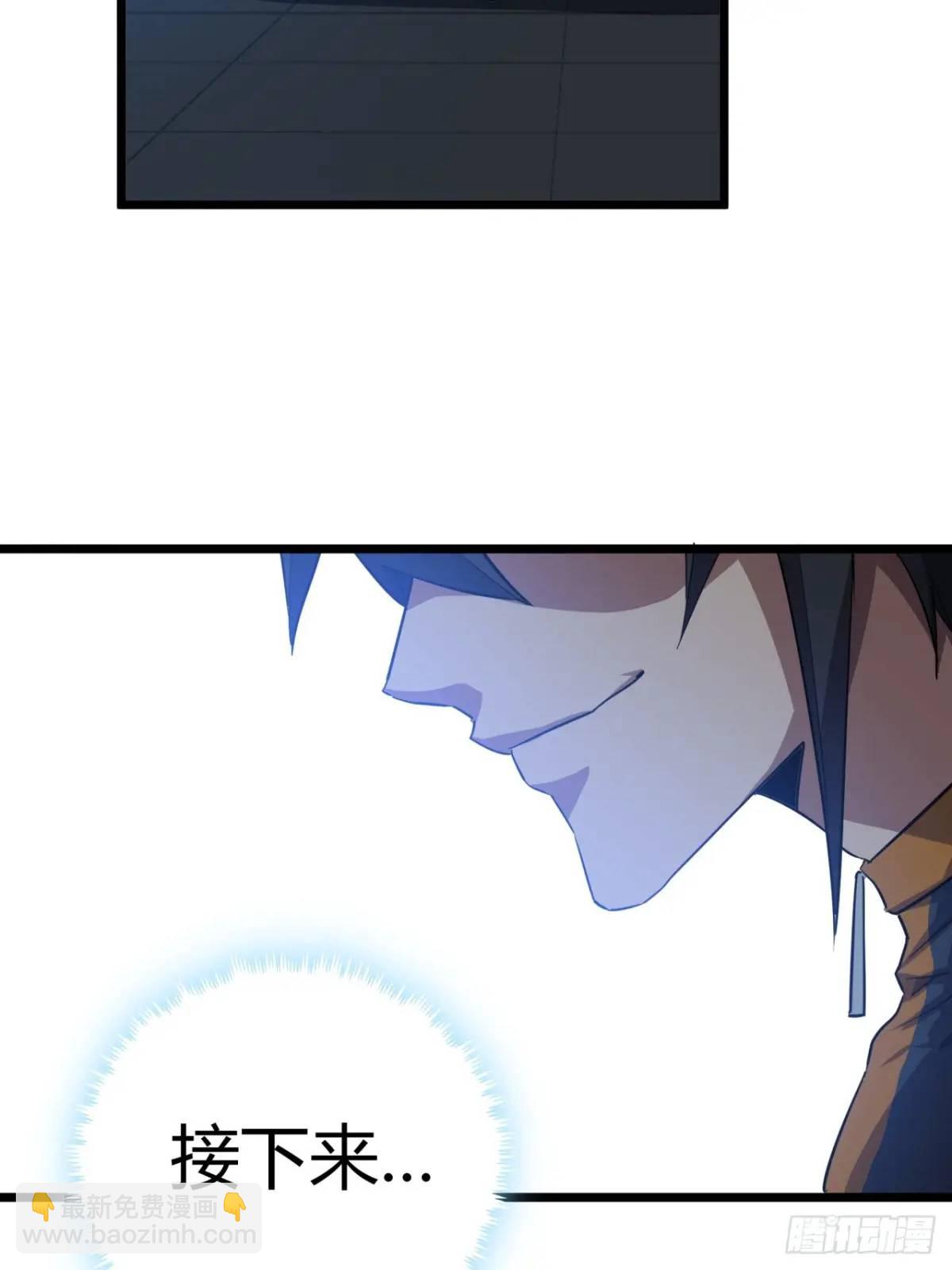 76话  做人要知足常乐(1/2)-第75话