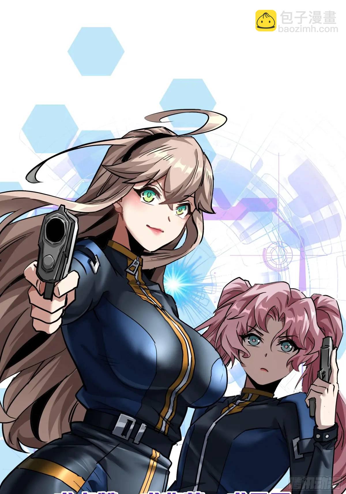 76话  做人要知足常乐(1/2)-第75话