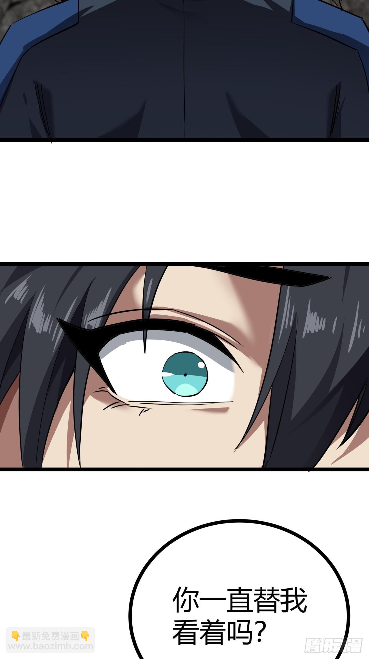 80话  分别(1/2)-第79话