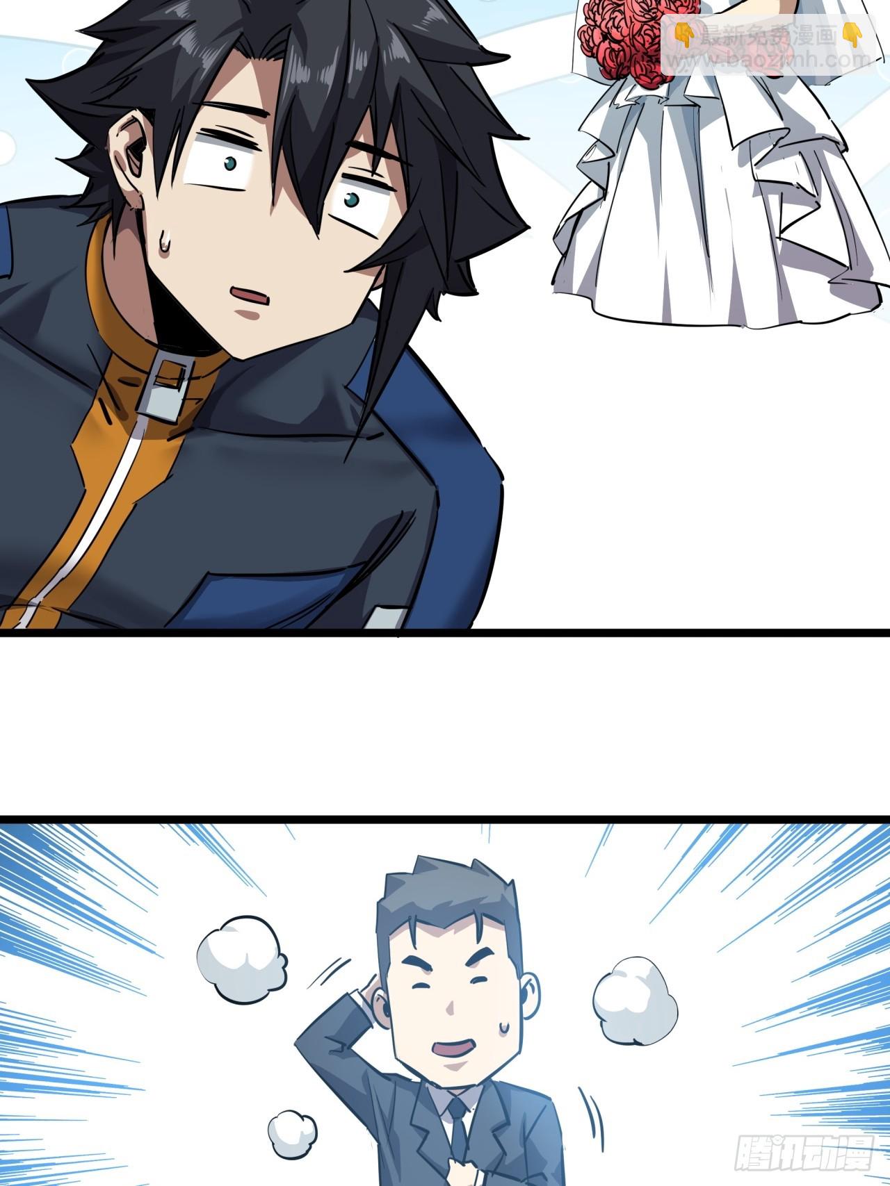 80话  分别(1/2)-第79话