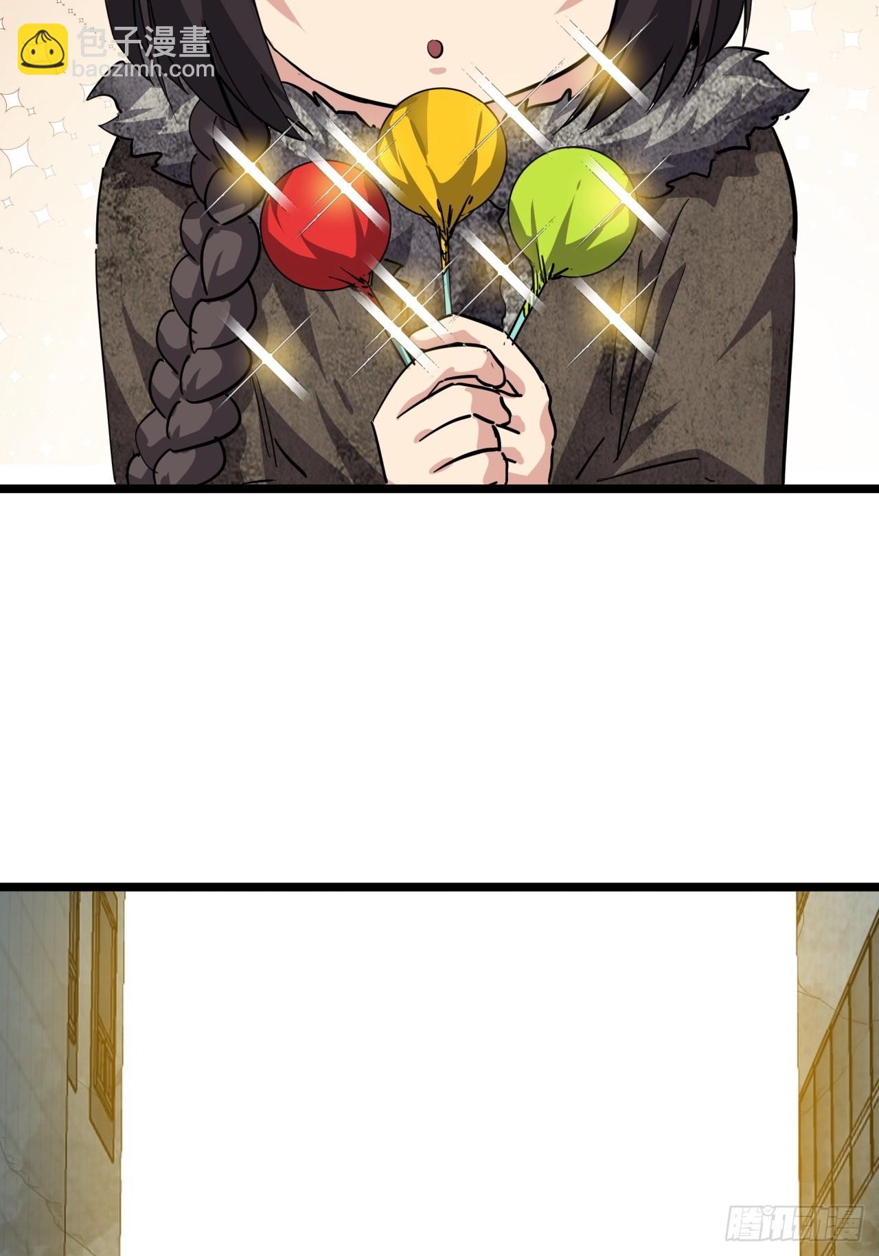 80话  分别(1/2)-第79话