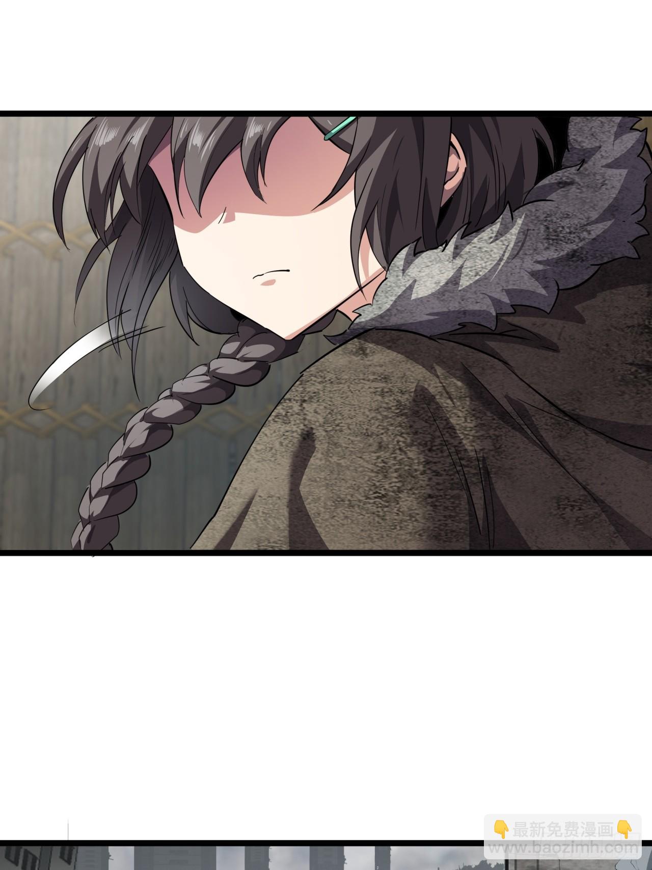 80话  分别(1/2)-第79话