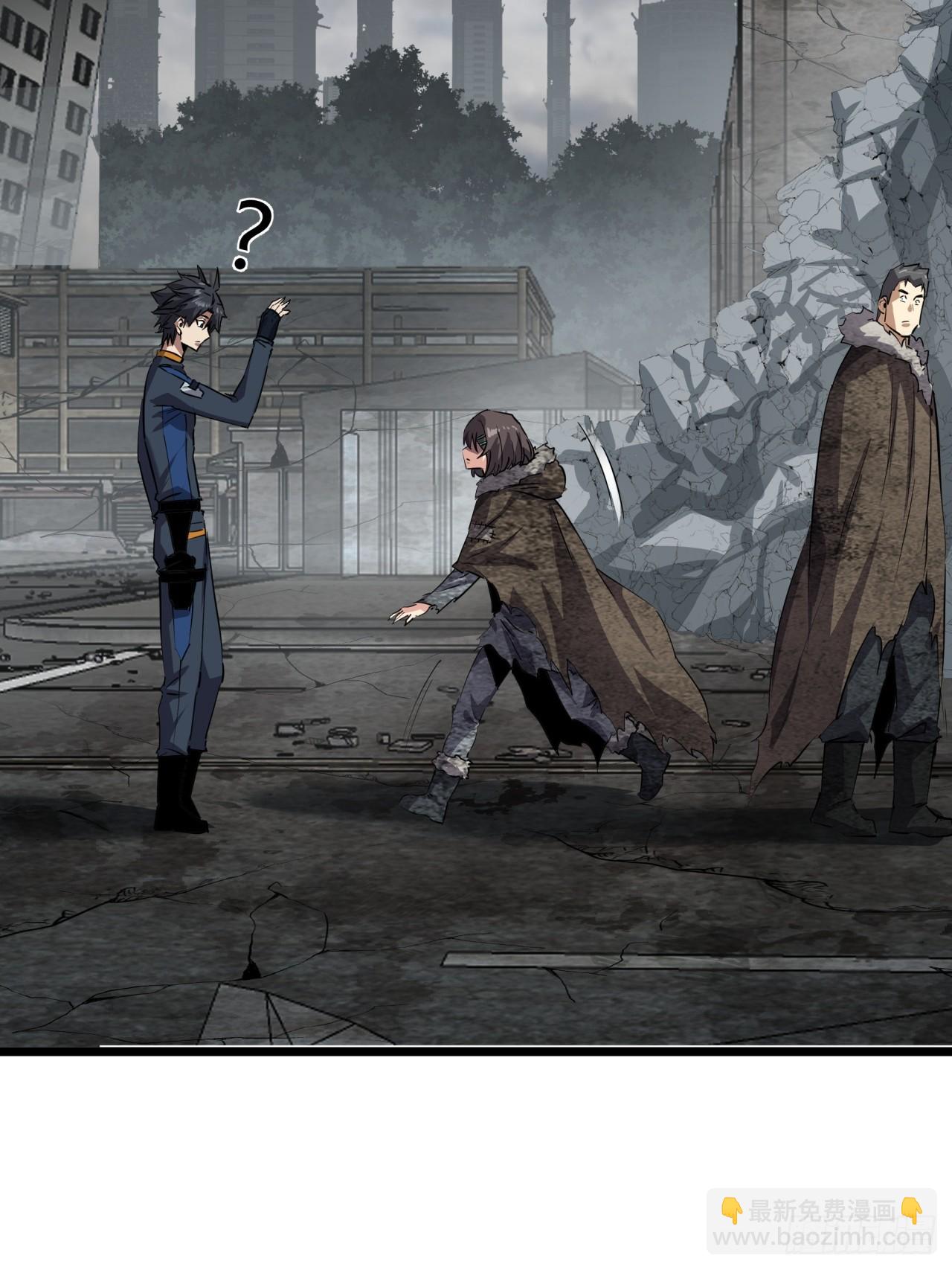 80话  分别(1/2)-第79话