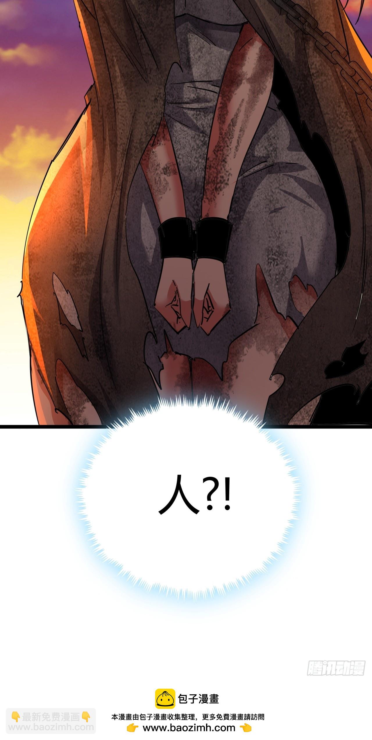 80话  分别(1/2)-第79话