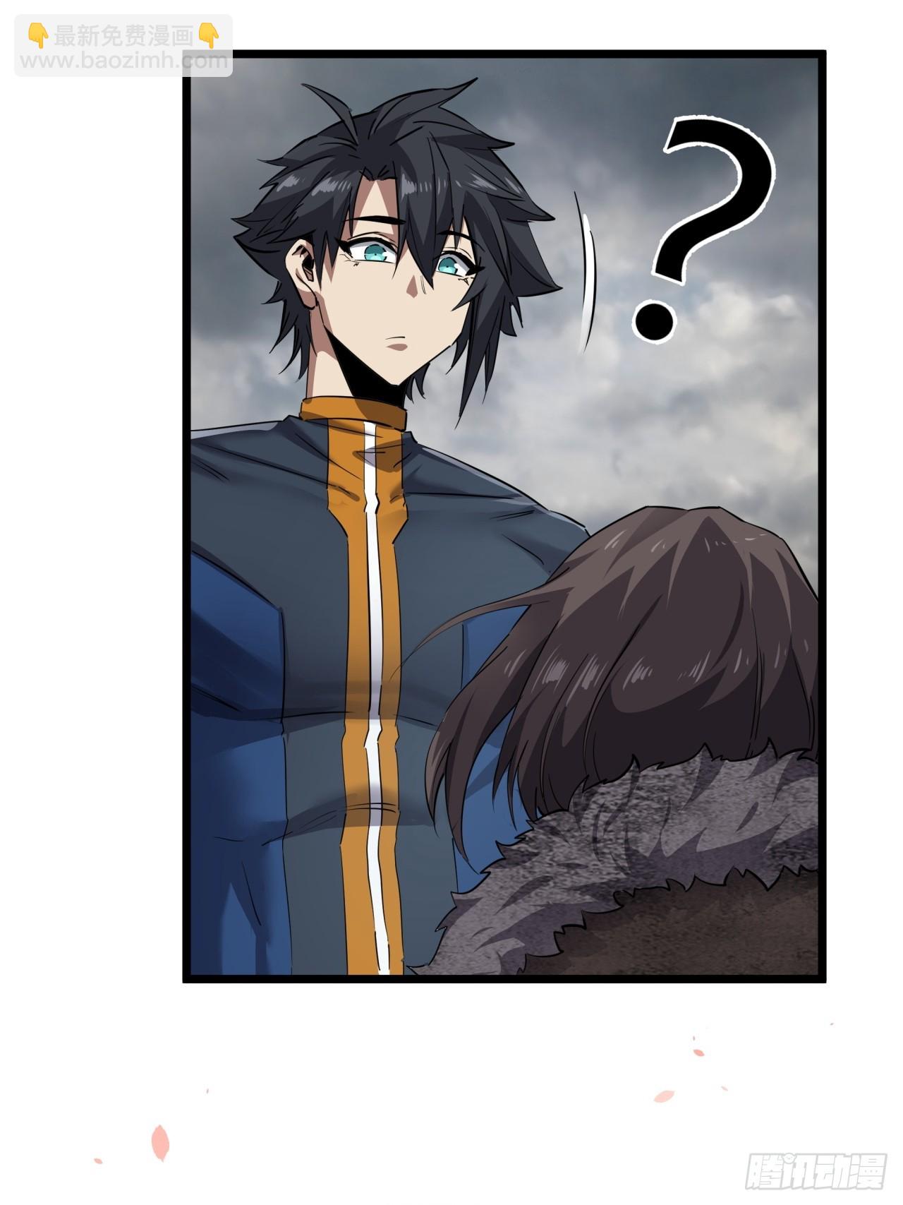 80话  分别(1/2)-第79话