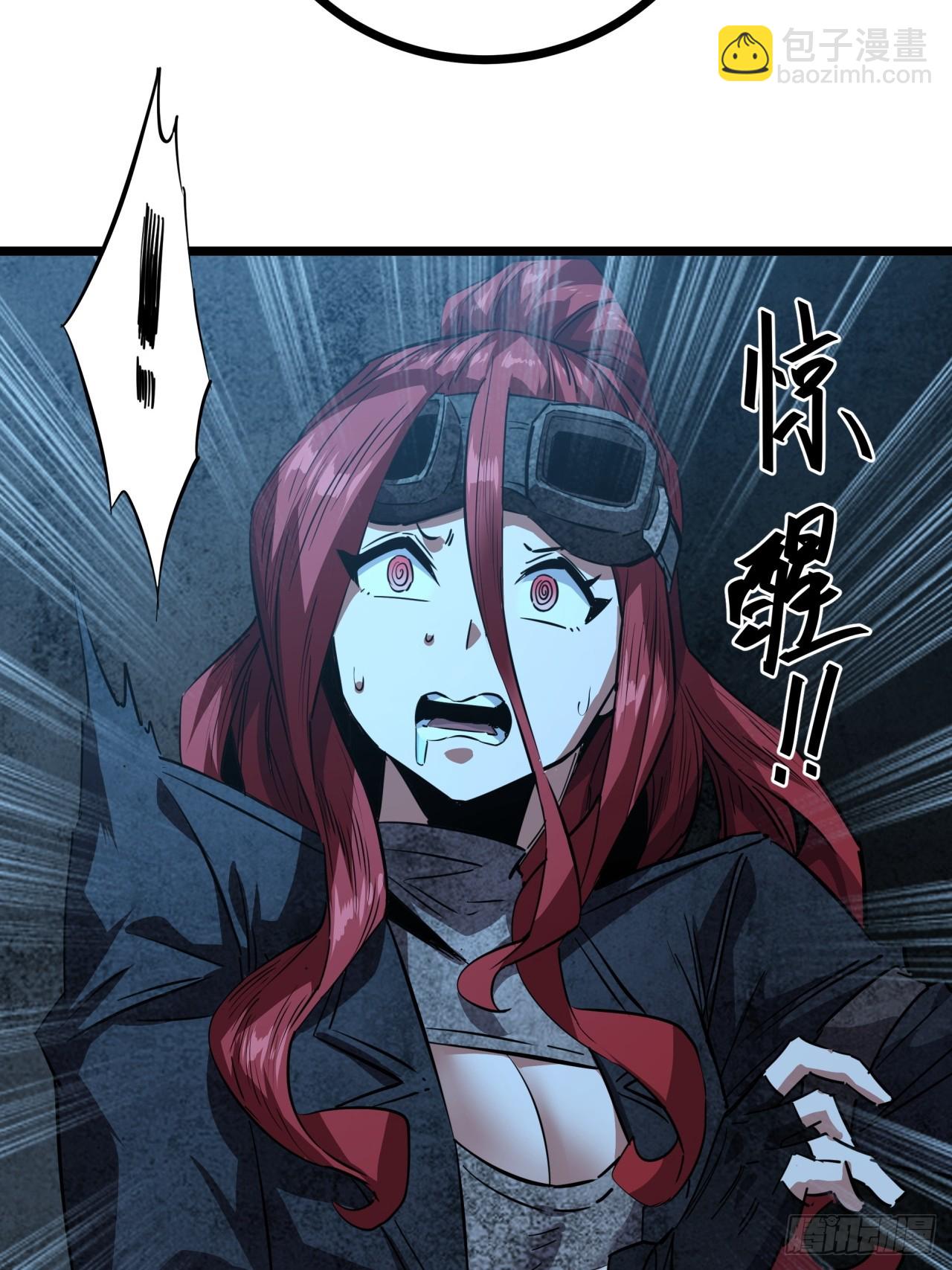 82话  夜间系统(1/2)-第81话