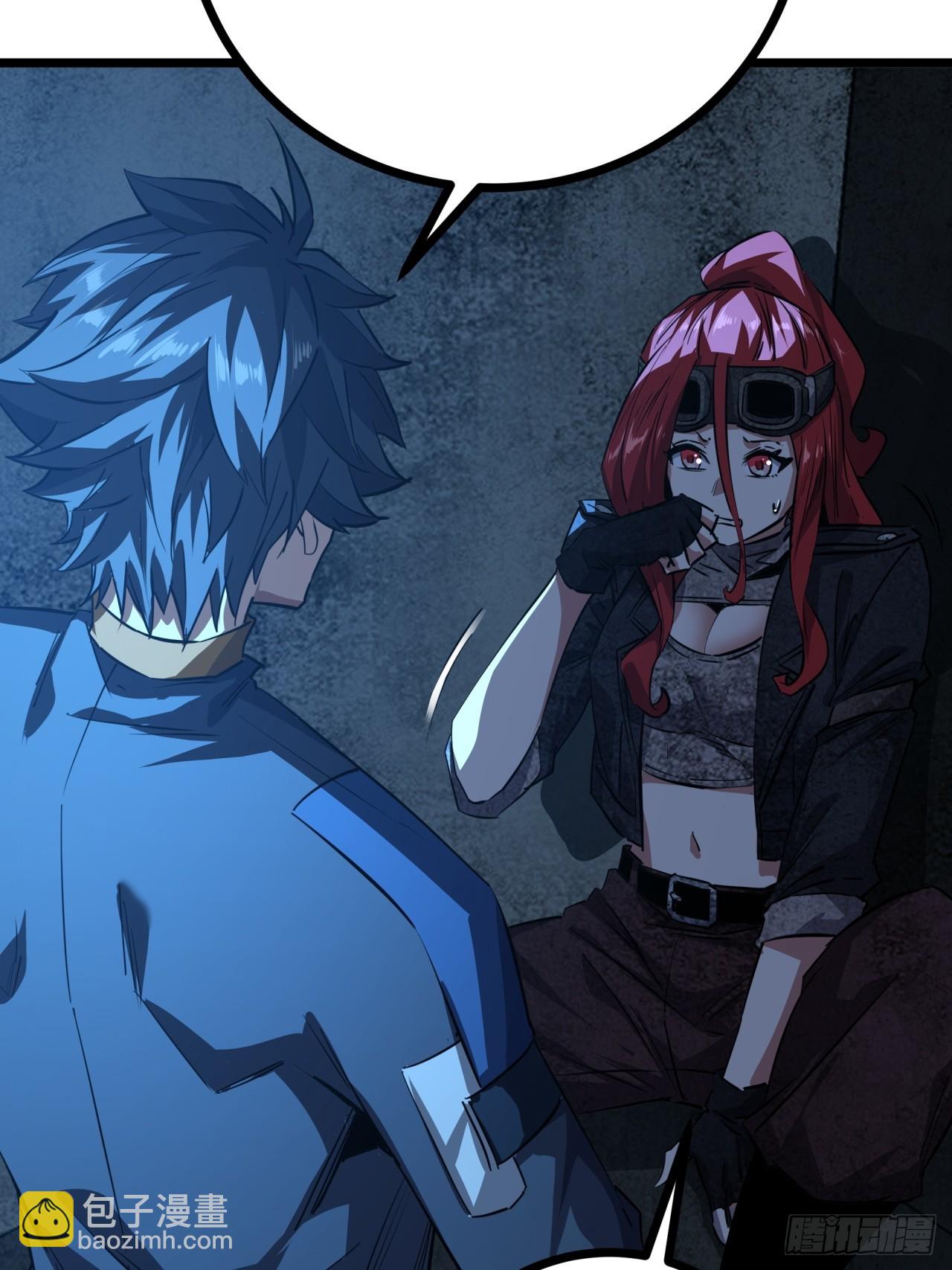 82话  夜间系统(1/2)-第81话