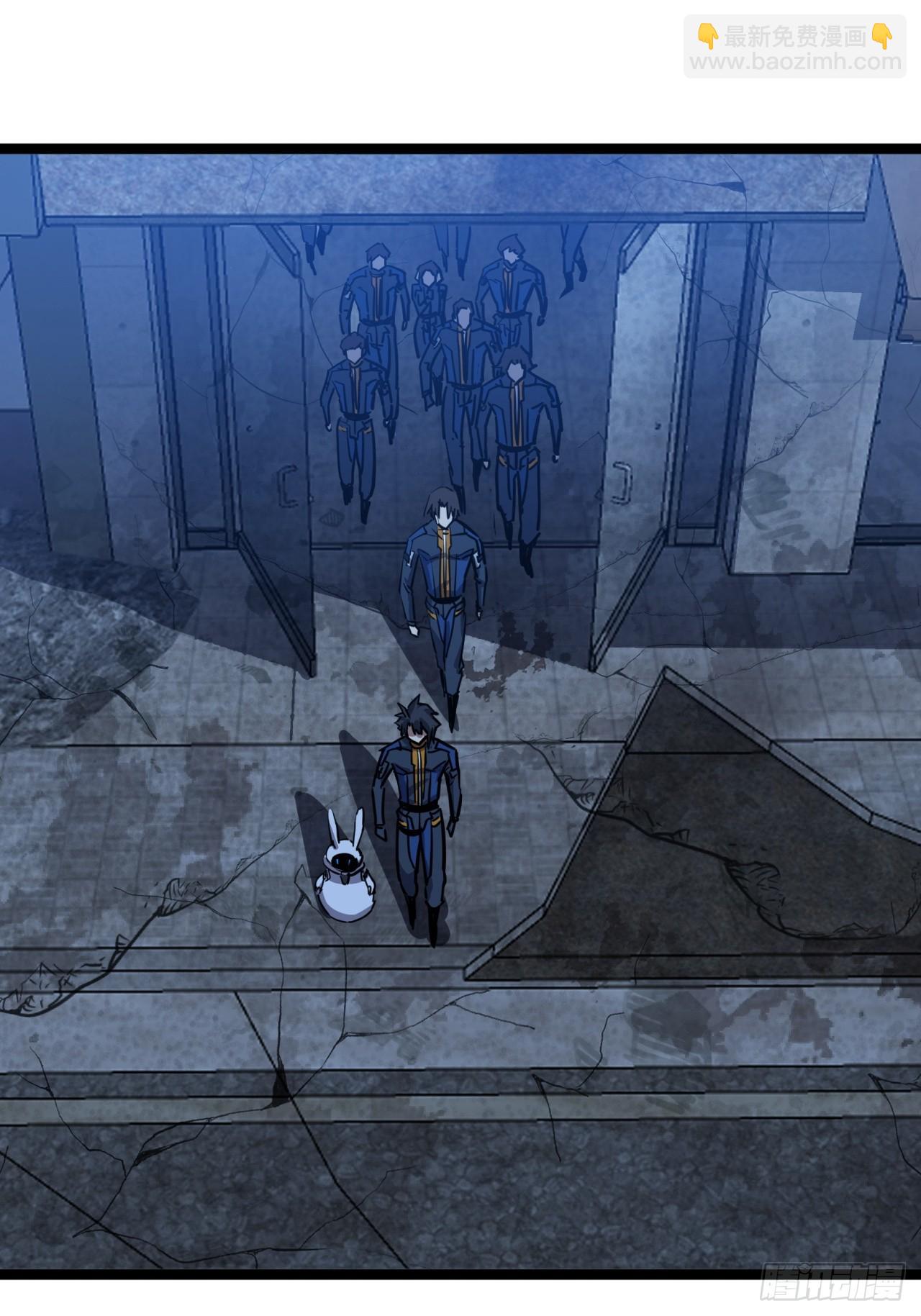 82话  夜间系统(1/2)-第81话