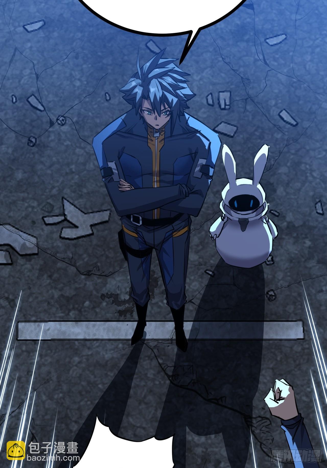 82话  夜间系统(1/2)-第81话