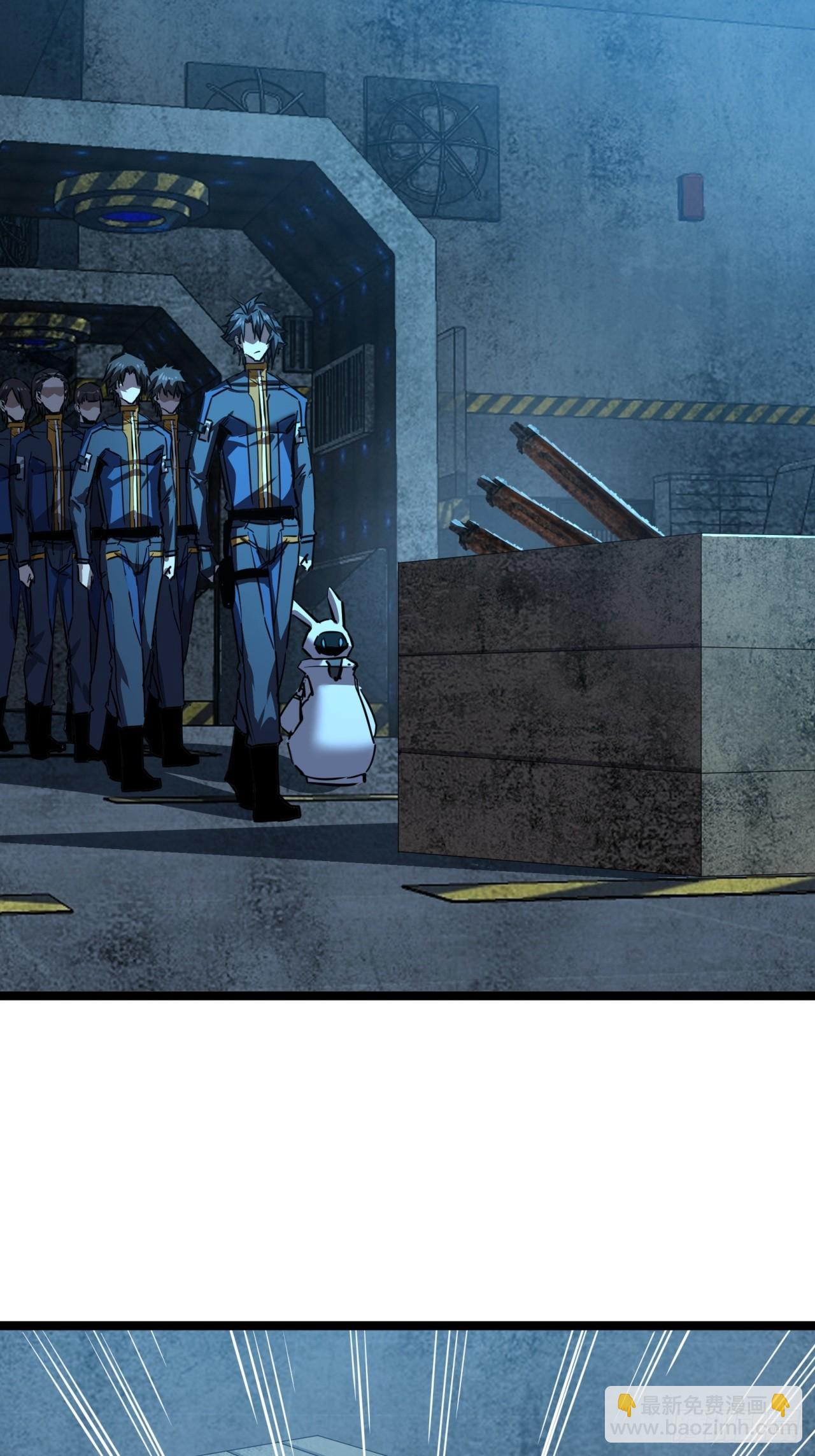 82话  夜间系统(1/2)-第81话