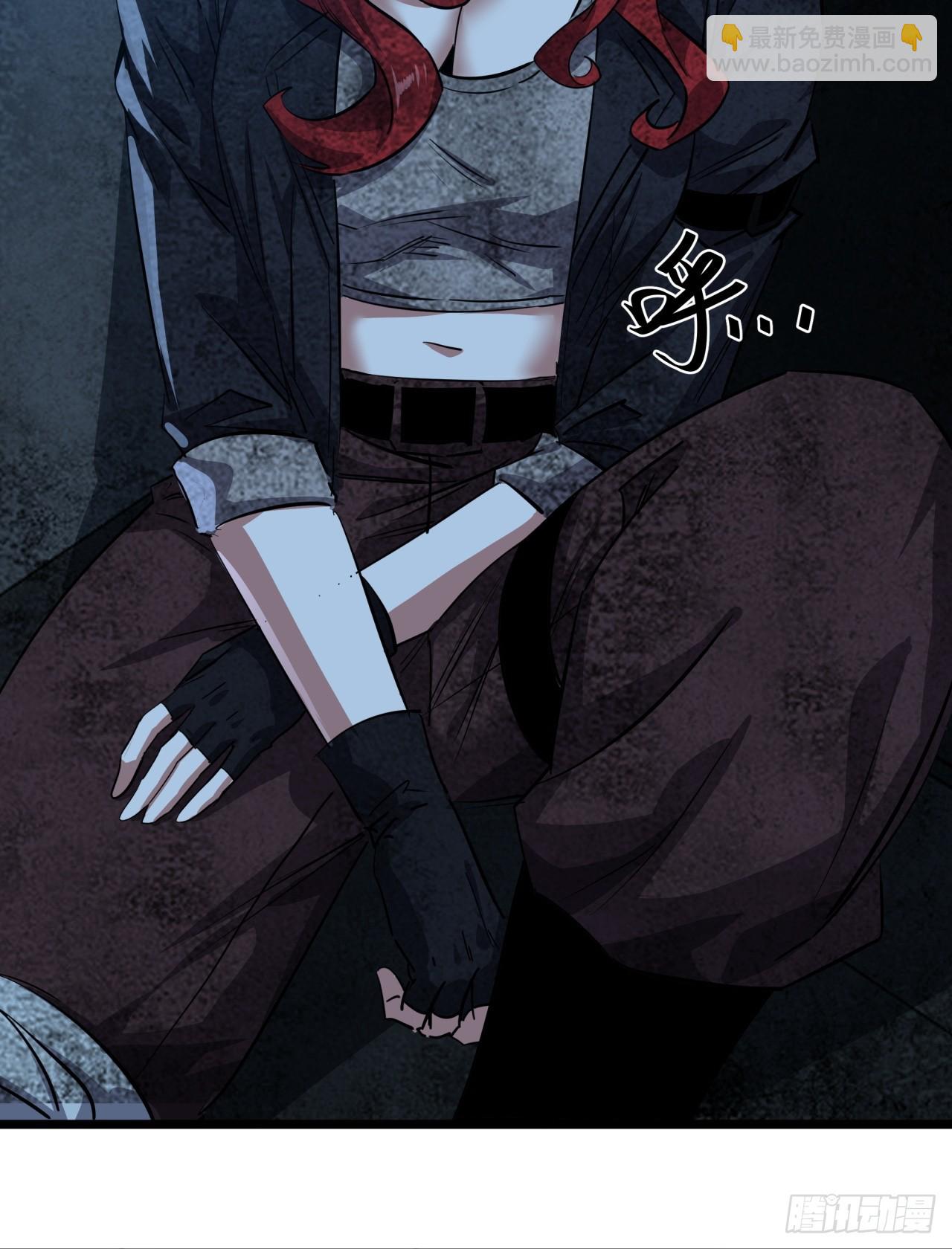 82话  夜间系统(1/2)-第81话